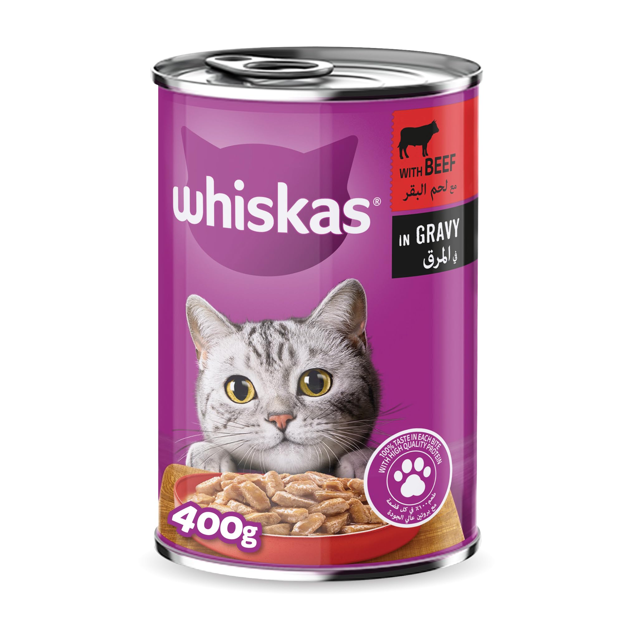 Whiskas Beef in Gravy Can Cat Food, 400g, for 1+ Years Adult Cats, Whiskas Cat Food in a Can, Complete & Balanced Nutrition