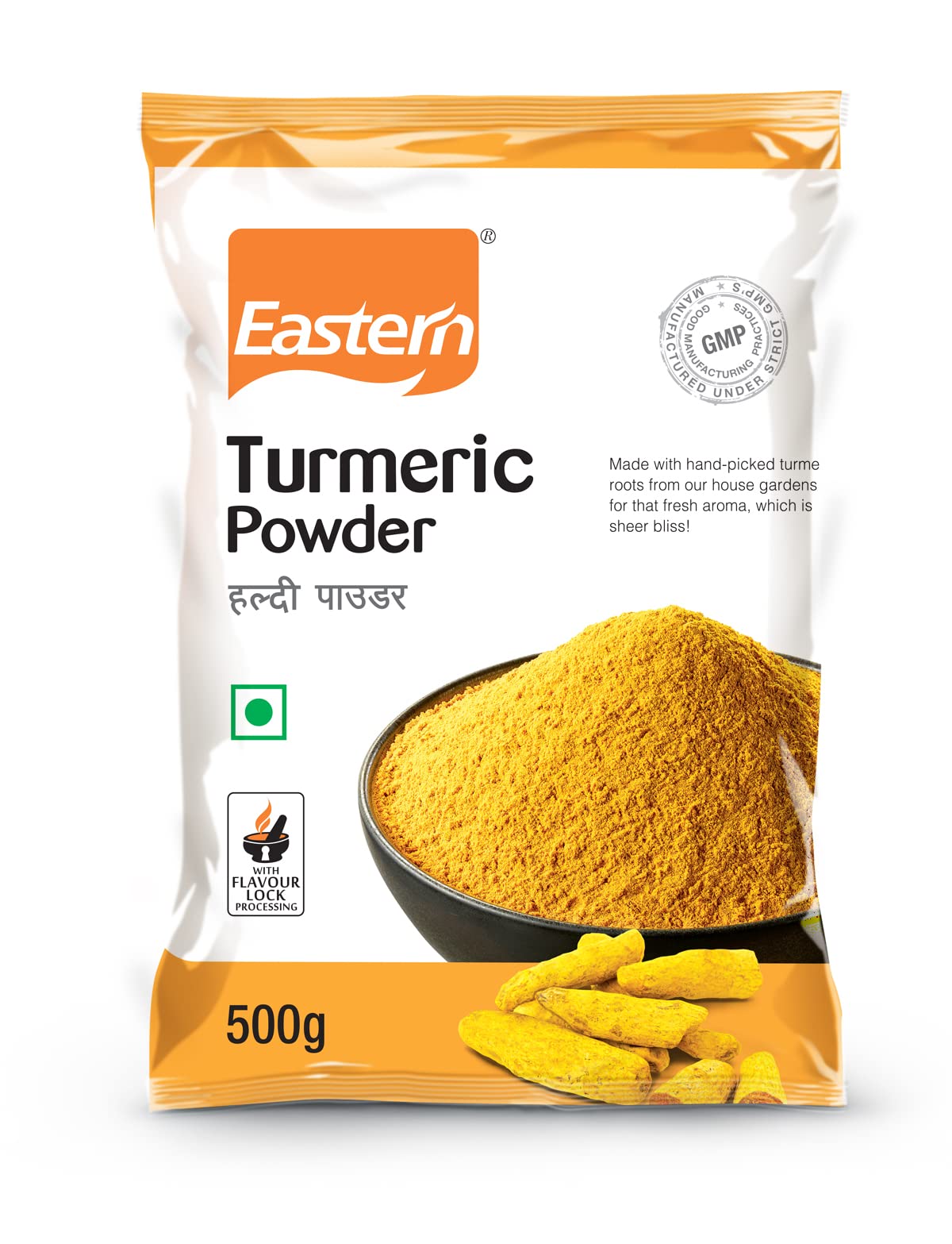 Eastern Turmeric Powder, 500g