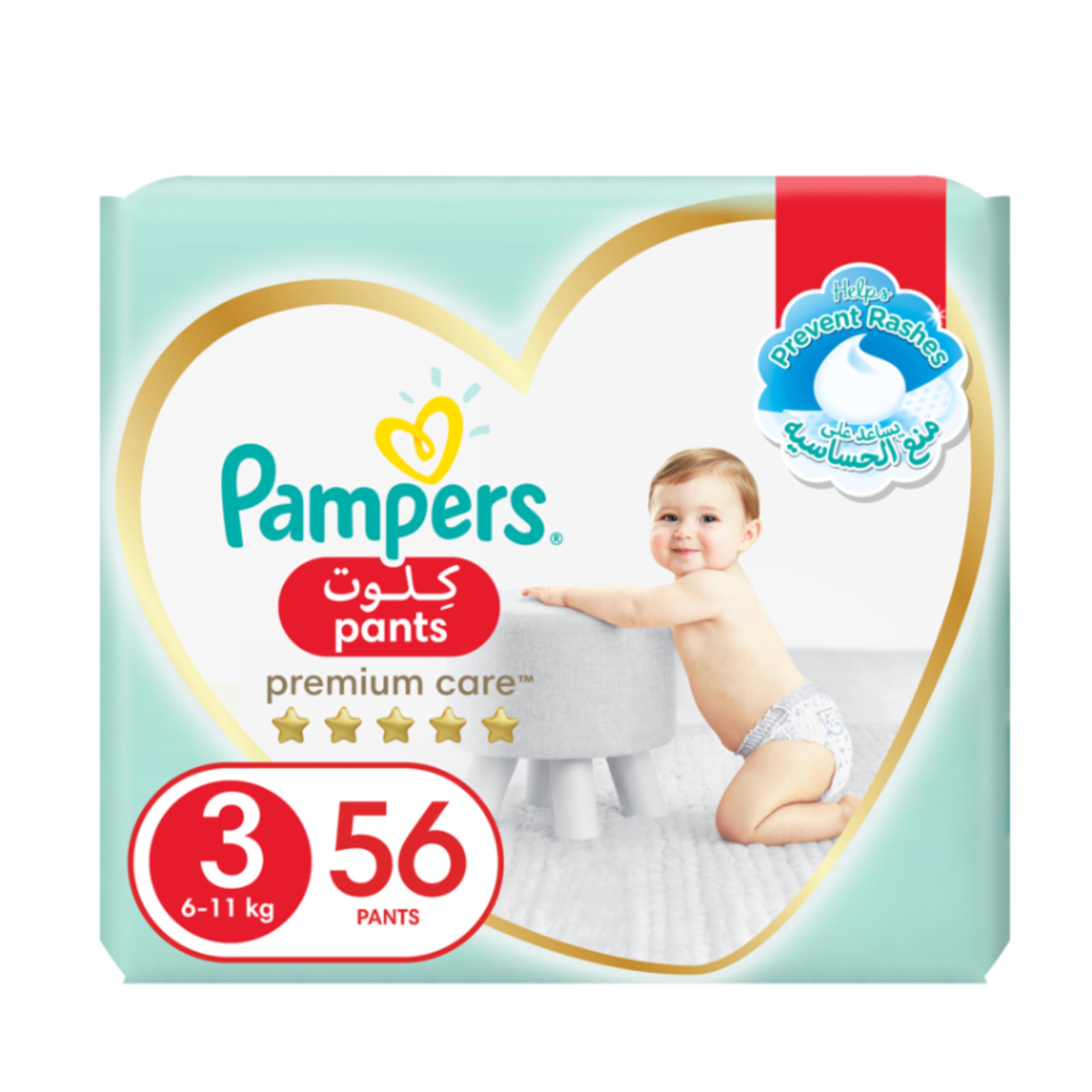 PampersPremium Care Pants Diapers, Size 3, 6-11kg, Unique Softest Absorption for Ultimate Skin Protection, 56 Count