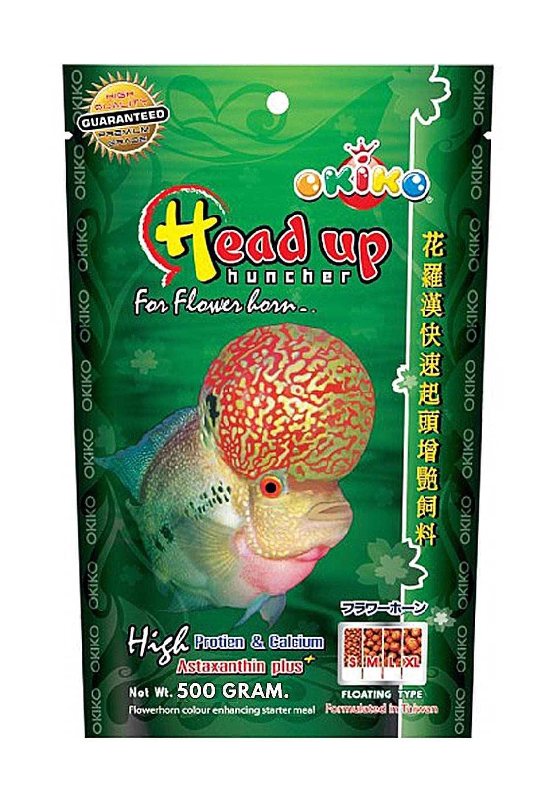 OKIKOFlowerhorn Fish Food Floating Pellets Small 1 MM Head Up Quickly Huncher Formula High Protein Tropical Fish Feed Astaxanthin Plus Color Enhancing Healthy Fast Growth (17.63 oz - Green)