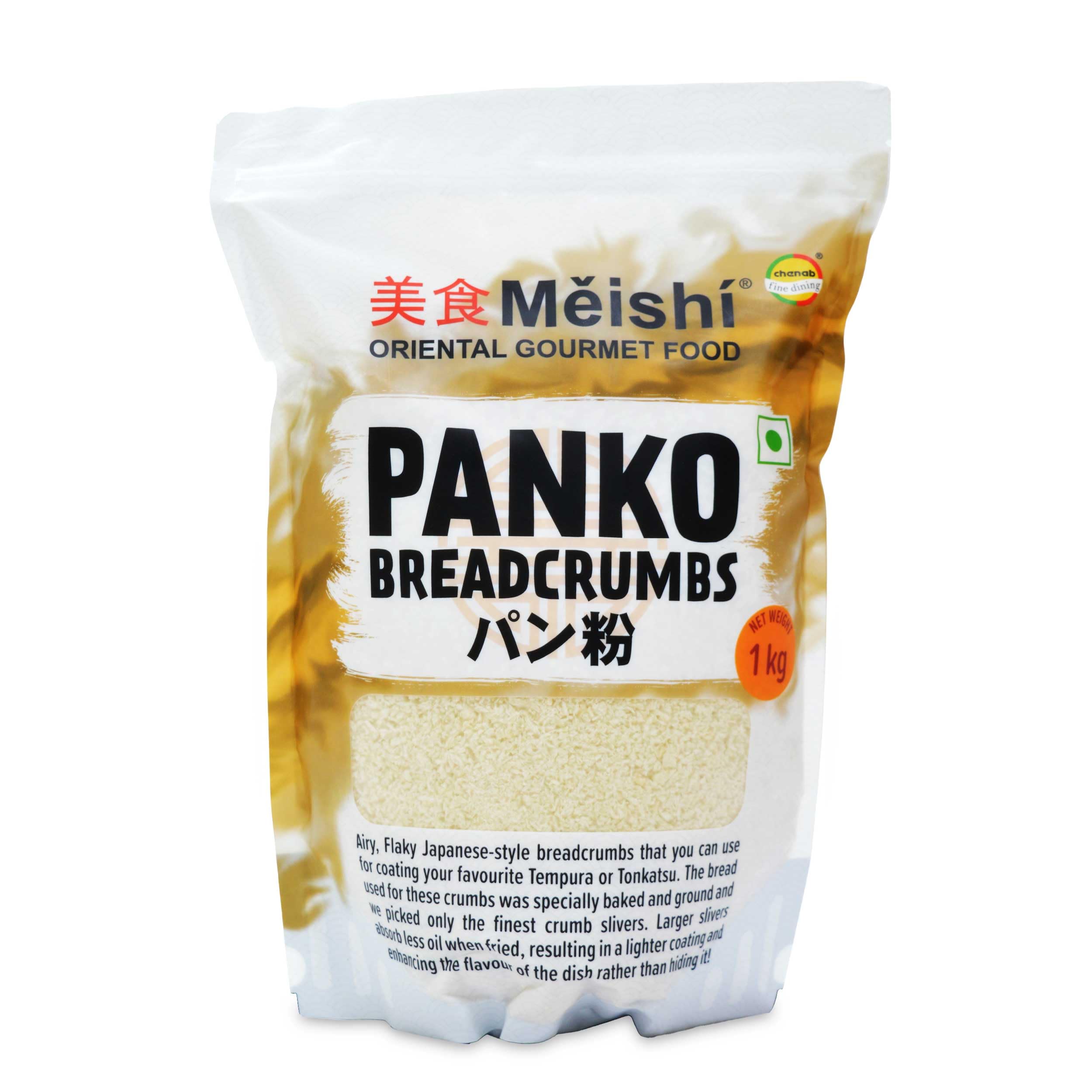 Meishi Panko Bread Crumbs | Grade A | 1kg | Bigger slivers | Absorbs Less Oil