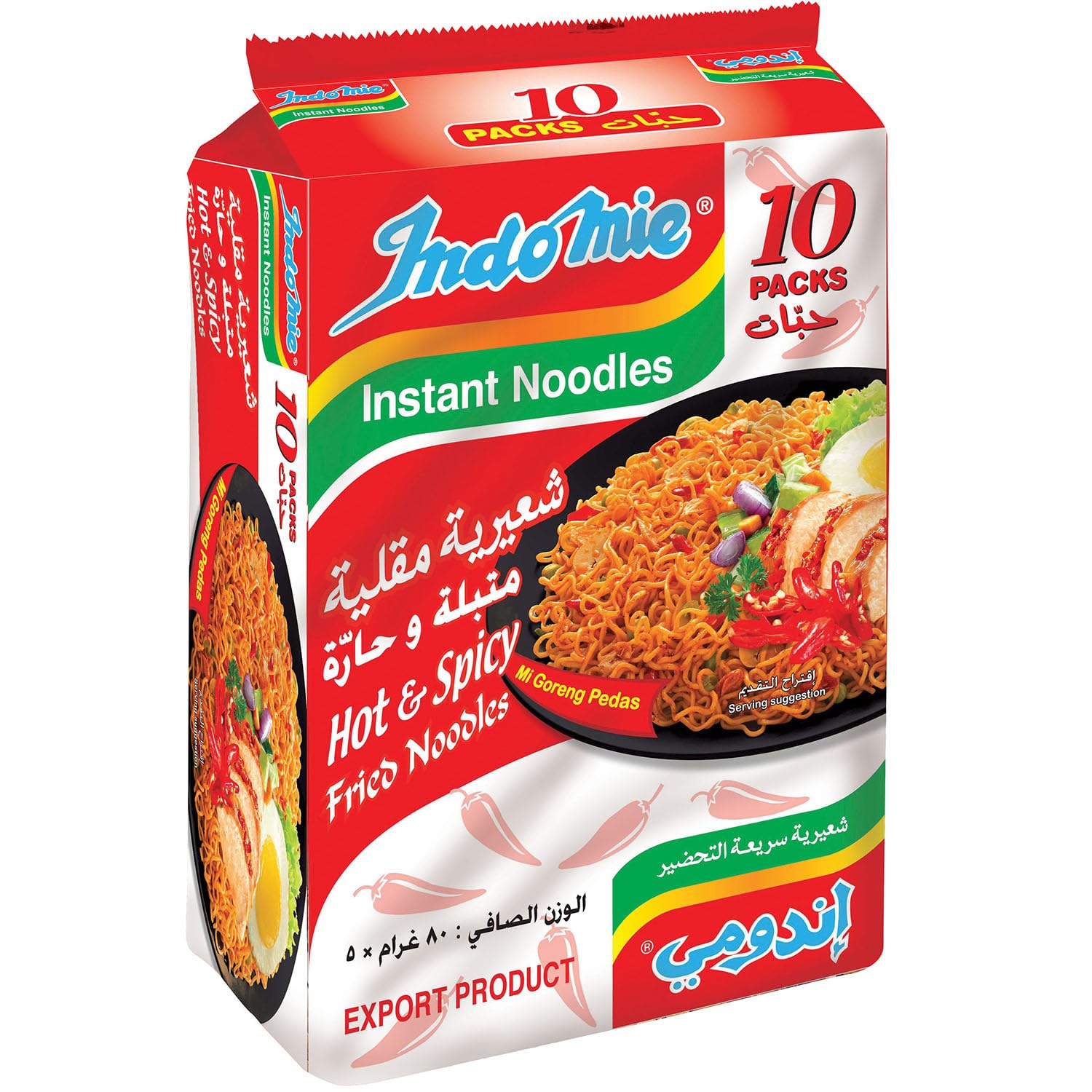 IndomieHot & Spicy Instant Noodles Value Pack 10 x 80 g