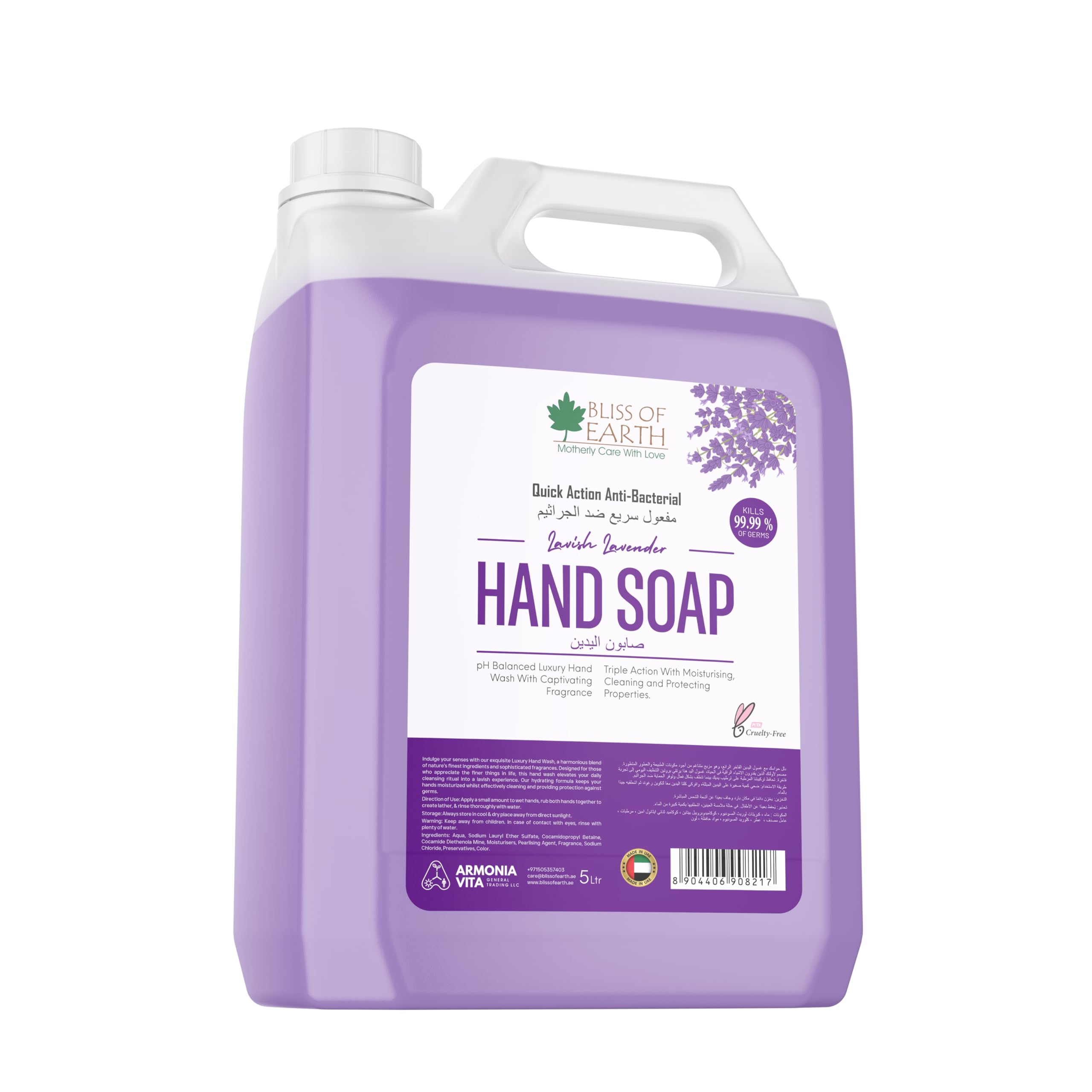 BLISS OF EARTHHand Wash Refill Liquid, Refreshing Lavish Lavender Hand Soap 5 Liter, Non Drying Moisturizing Formula, Aromatic Fragrance, Perfect For Home, Office, Hotel & Cafe.