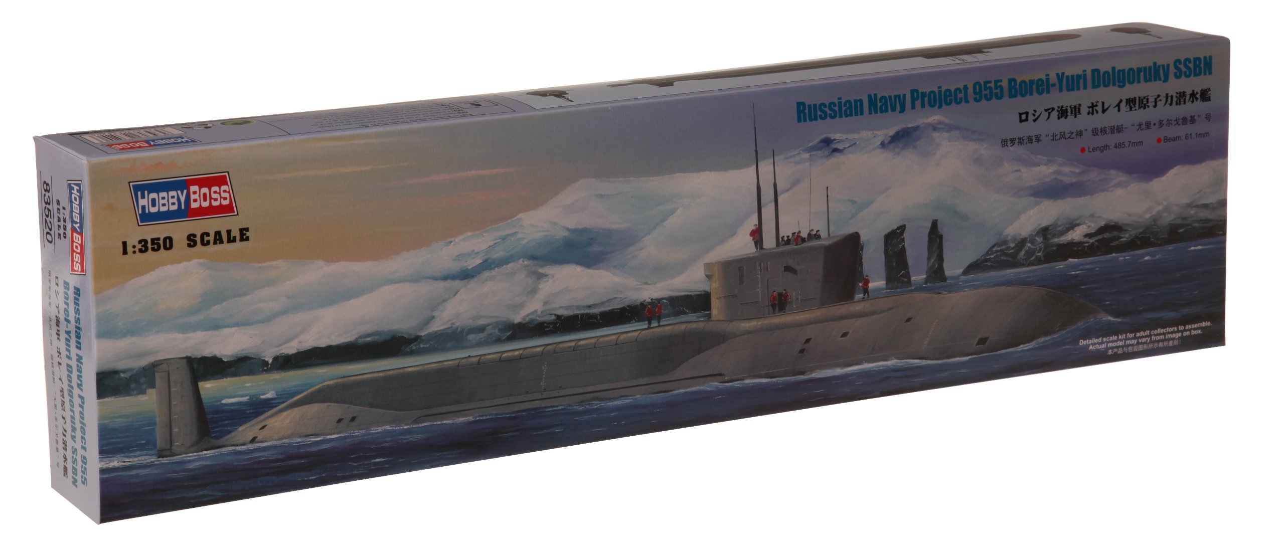 Hobbyboss 1:350 Scale "Russian Navy Barei class SSBN" Model Kit (Grey)