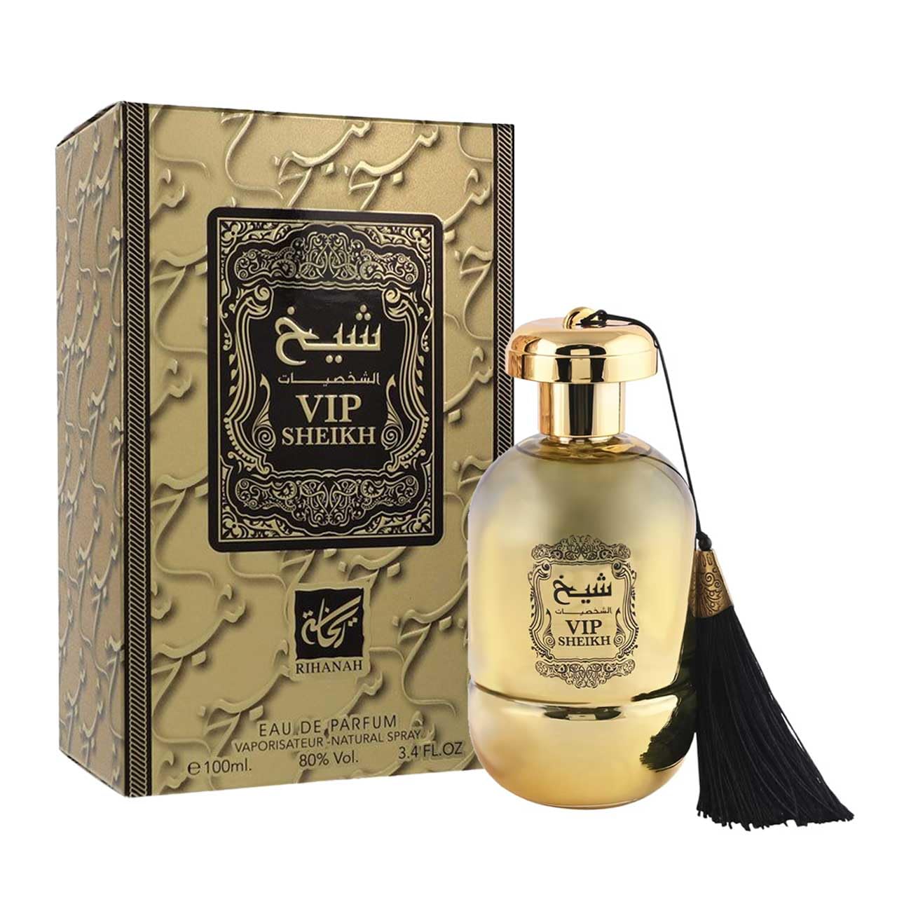 Eau De Parfum Spray (Unisex) 3.4 oz