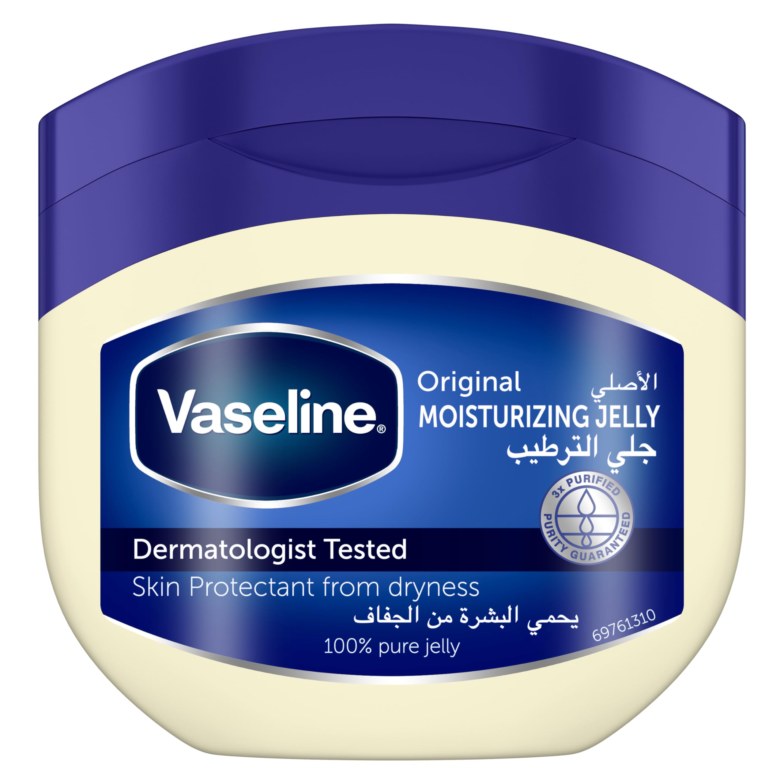 VASELINE Moisturizing Petroleum Jelly, for dry skin, Original, to heal skin damage, 450ml