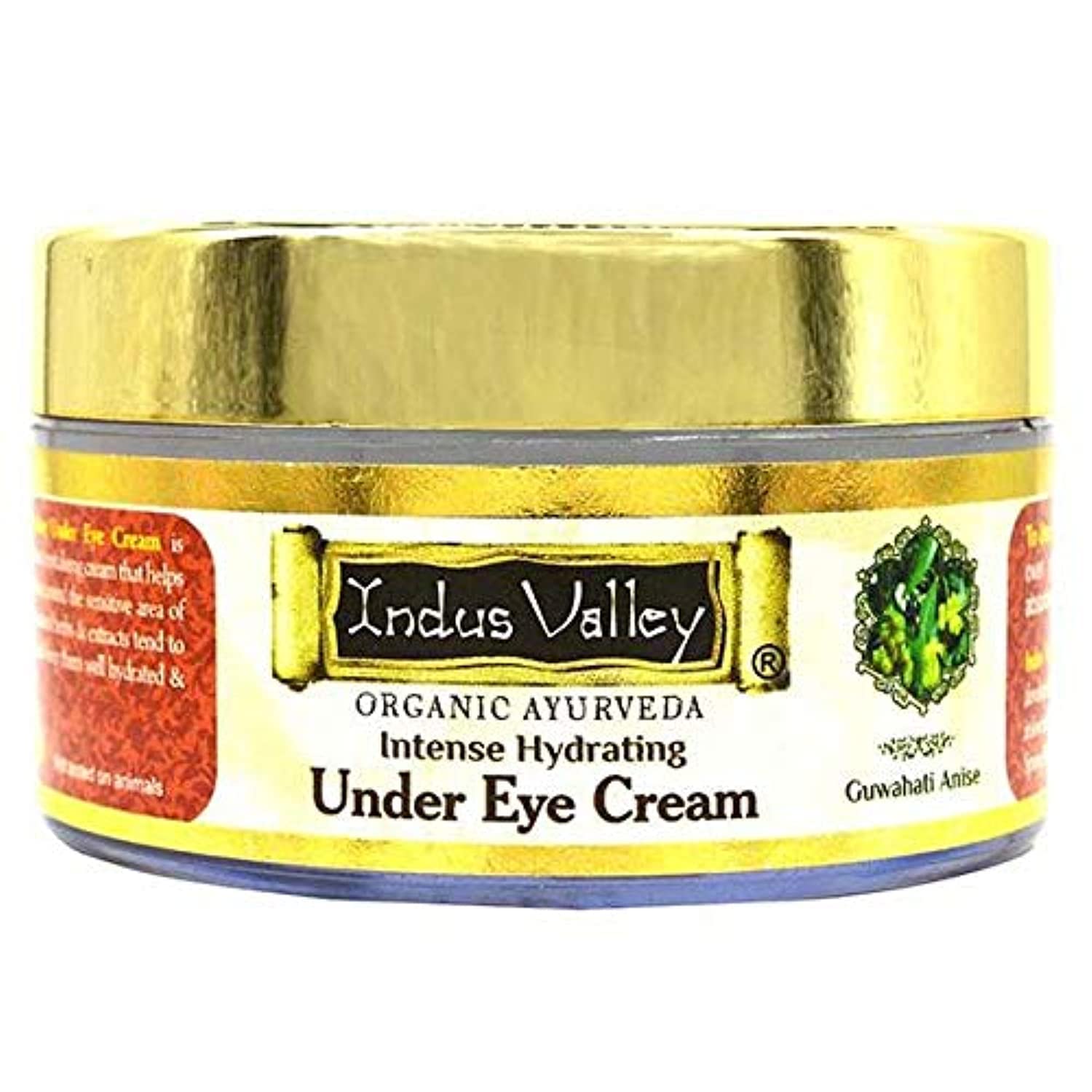 INDUS VALLEYHalal Certified Natural Organic Ayurveda Intense Hydrating Under Eye Cream Removing Dark Circle