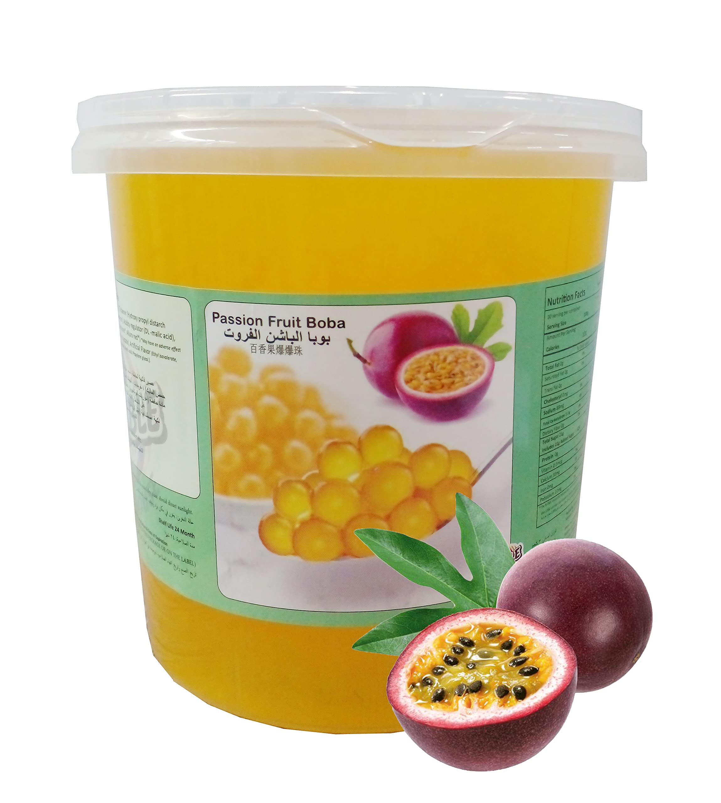 IBUBBLE TEA HOUSE Passion Fruit Popping Boba (3kg)