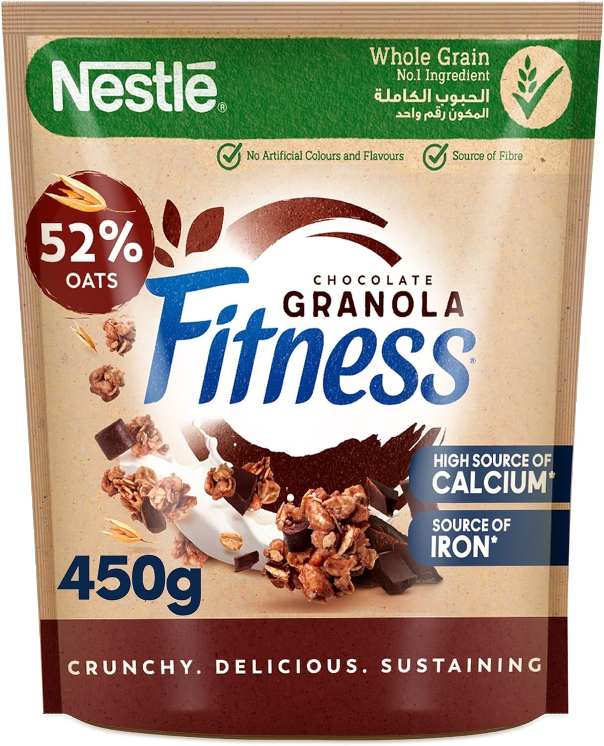 Nestle Fitness Granola Chocolate Breakfast Cereal, Made with Whole Grain, 450g