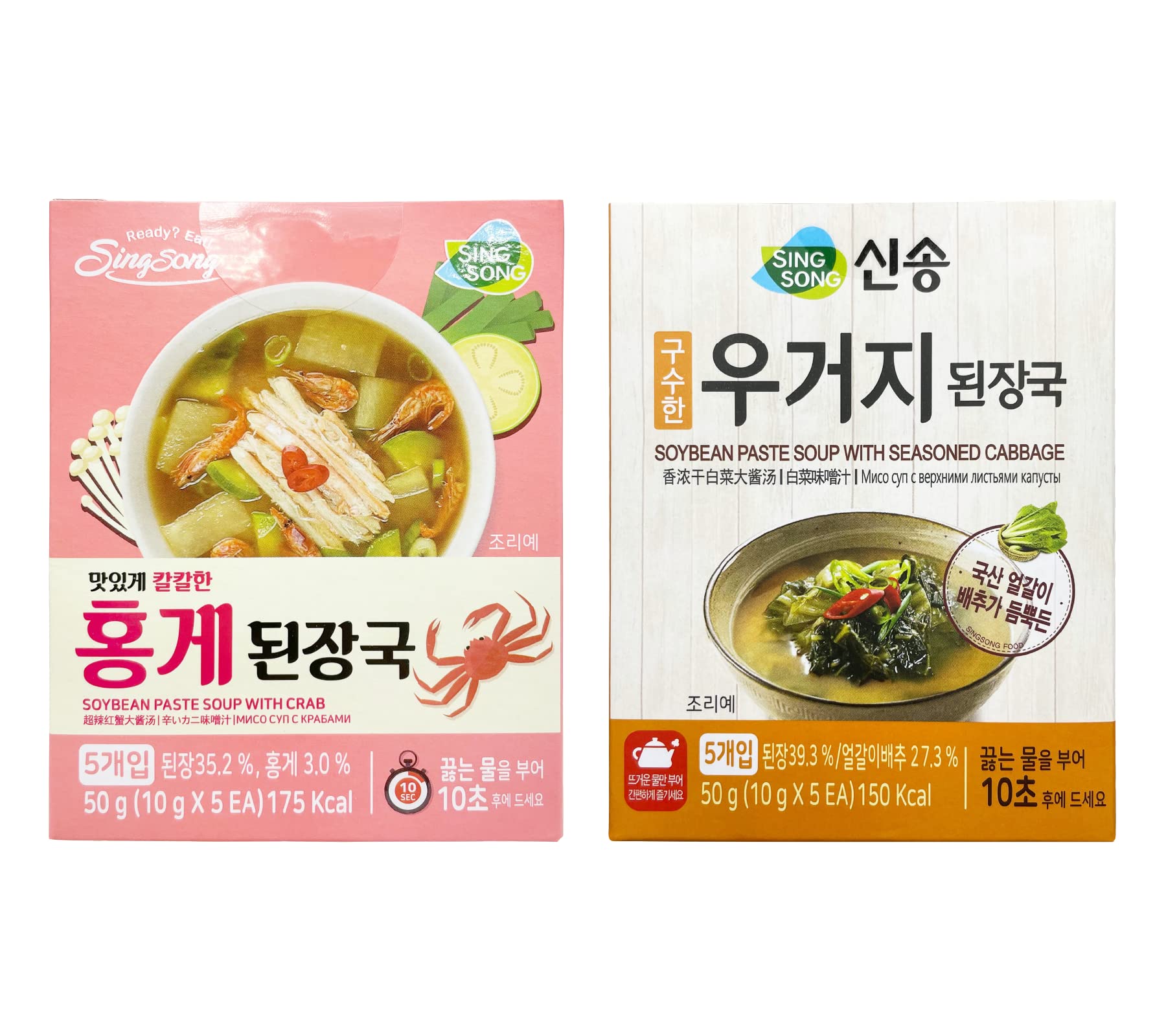 Korean Instant Cabbage & Red Crab Soybean Freeze-Dried Soup 10 packs (Cabbage Block 5 Pack + Red Crab Block 5 Pack) 3.53 oz (100g)