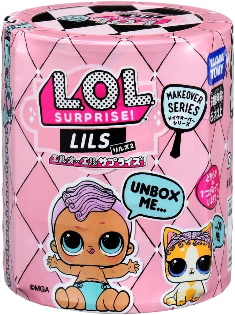 Toys Uncle L O L Surprise (Makeover Series Lills 2)