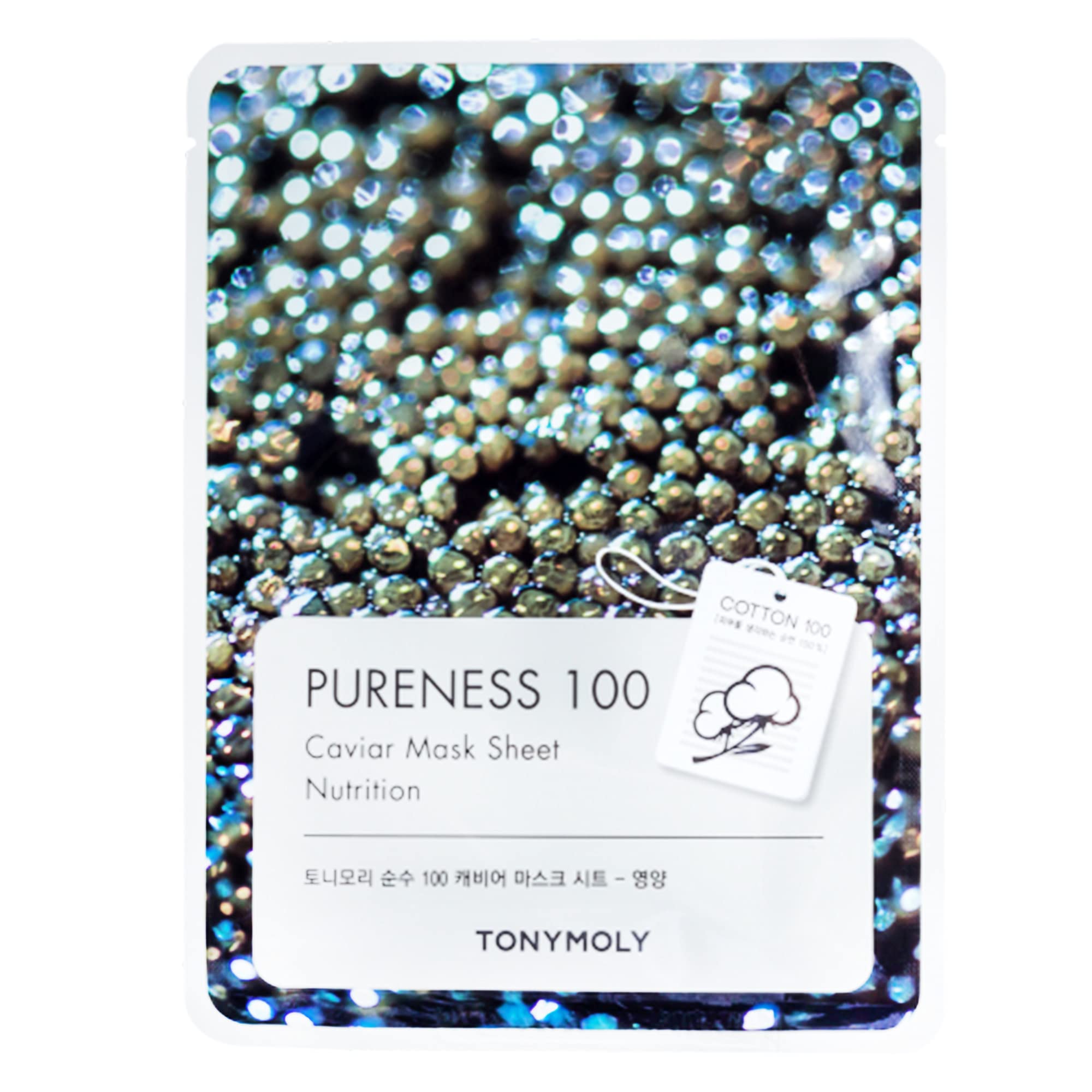 Tony Moly Pureness 100 Face Mask Sheet, Caviar