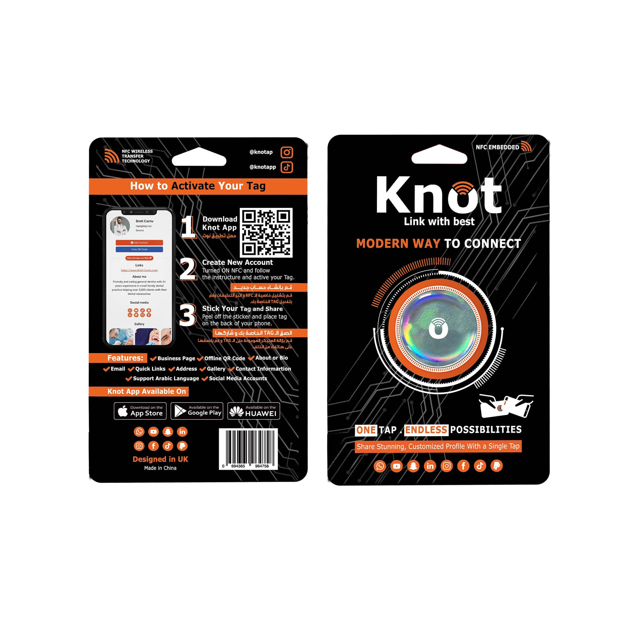 Knot NFC Tag is the ultimate companion for seamless connectivity. This innovative brand exploits the power of NFC technology It works on all devices (Android and iPhone) in (Silver) color