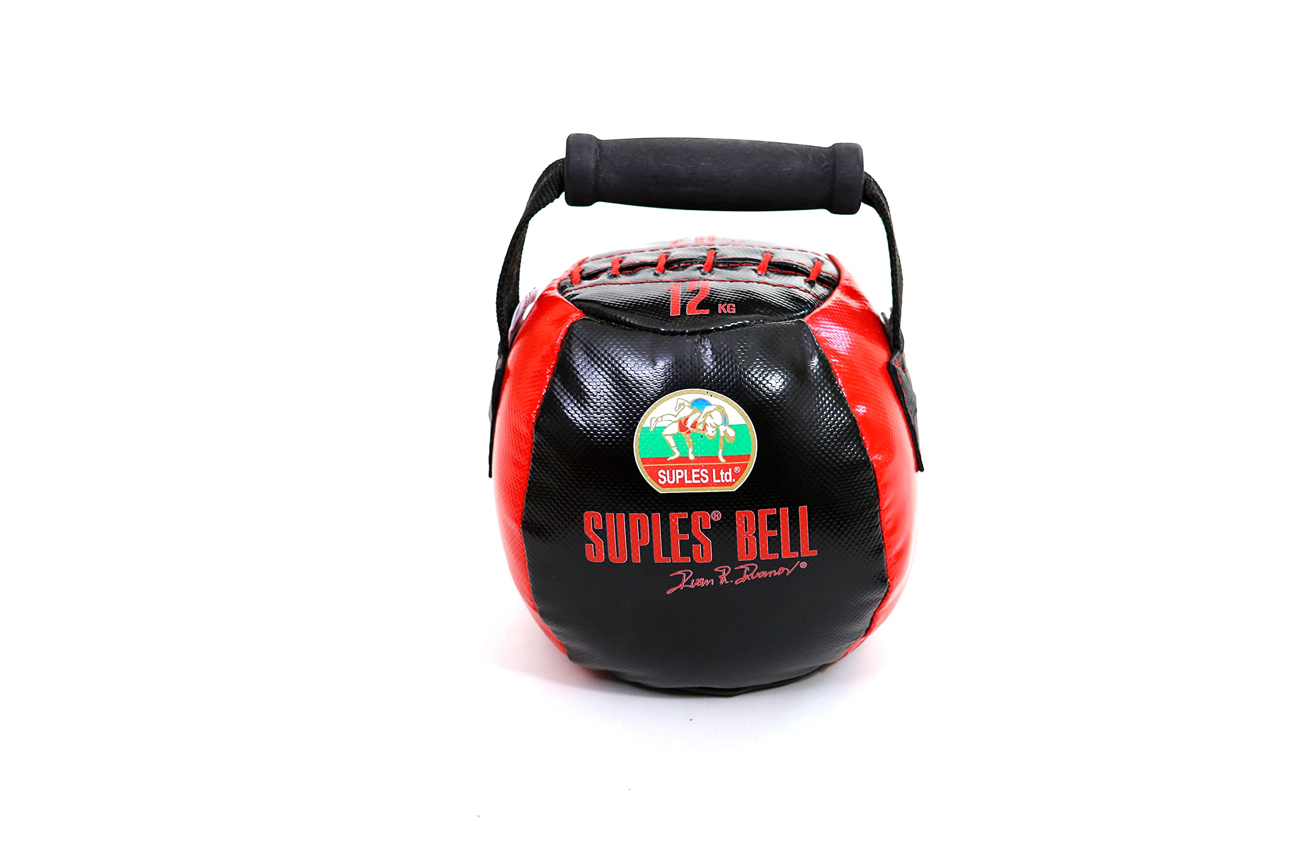 Suples Bell Vinyl