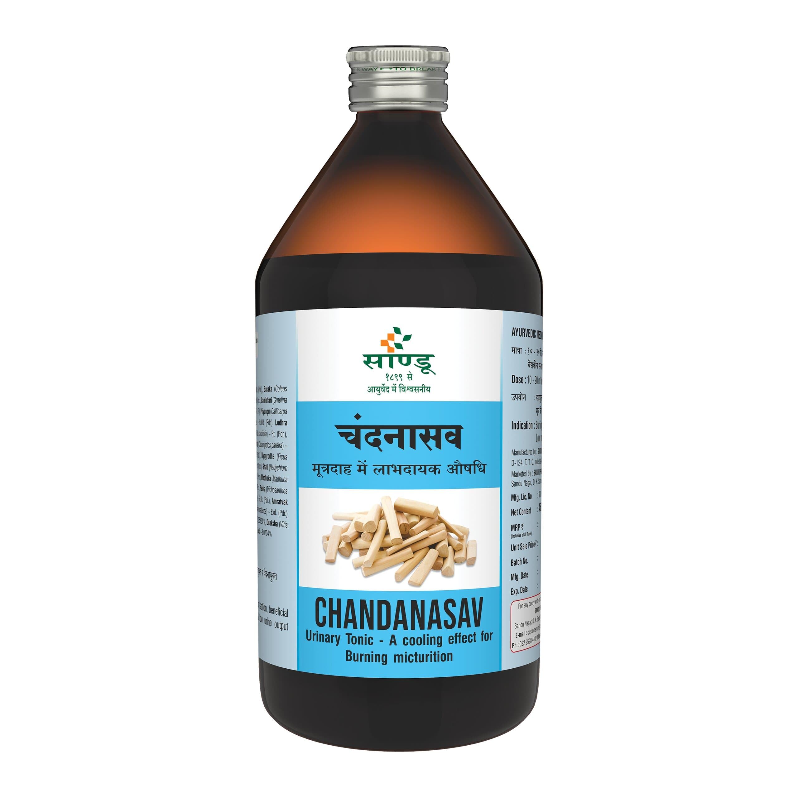 Sandu Chandanasav | Ayurvedic Medicine for Urinary Problems | 450 ml