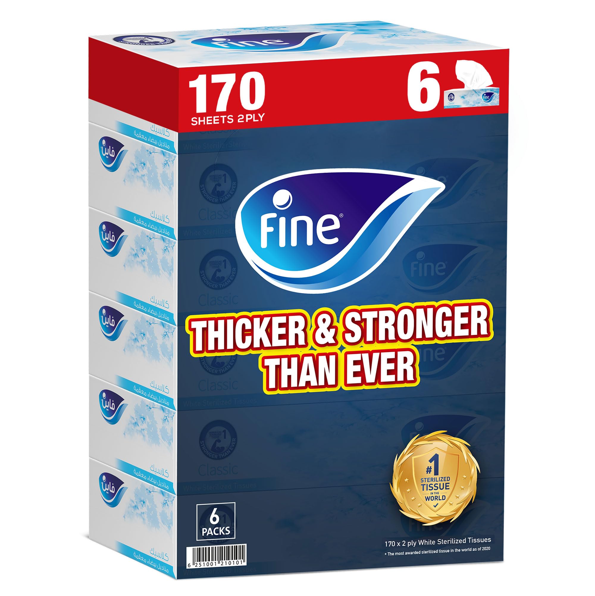 Fine® Facial Tissue 170 Sheets X 2 Ply, Bundle Of 5 + 1 Pack Free - Fine Classic Sterilized Tissues For Germ Protection.