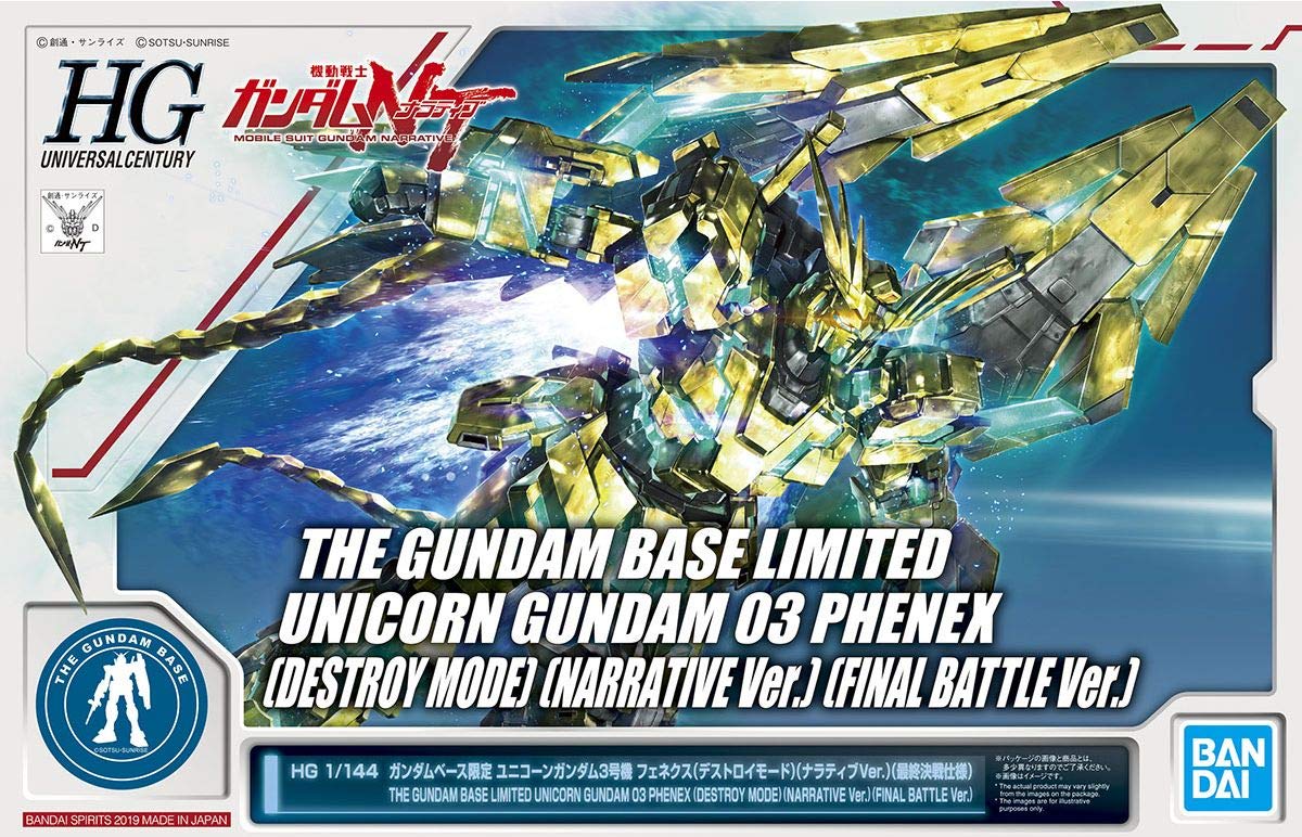 Bandai HGUC 1/144 The Gundam Base Limited Unicorn Gundam 03 Phenex [Destroy Mode] [Narrative Ver.] [Final Battle Ver.] Model kit