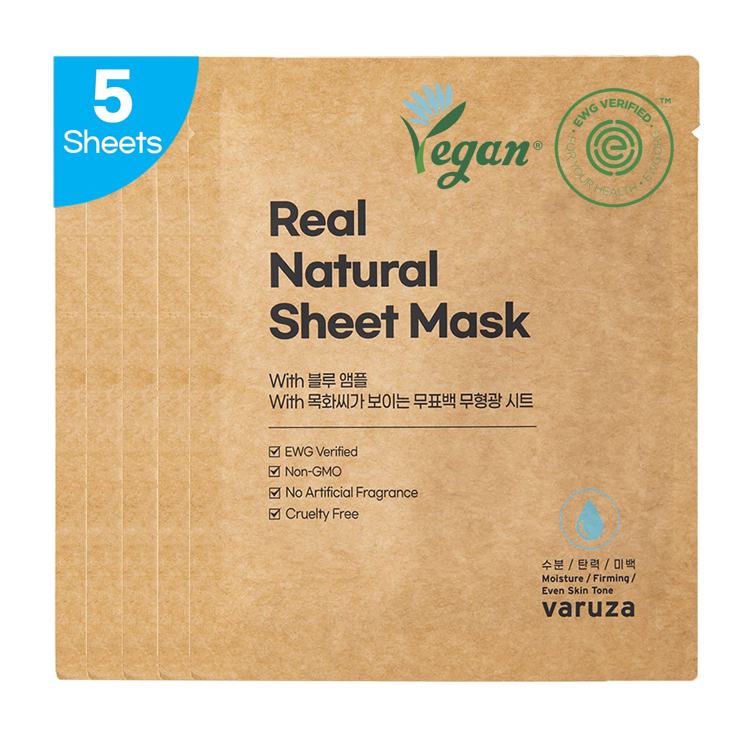 K-Beauty Real Natural Sheet Mask with Blue Ampoule with Unbleached & Non-fluorescent sheet EWG Verified Non-GMO Cruelty Free No Artificial Fragrance Firming 5 Count