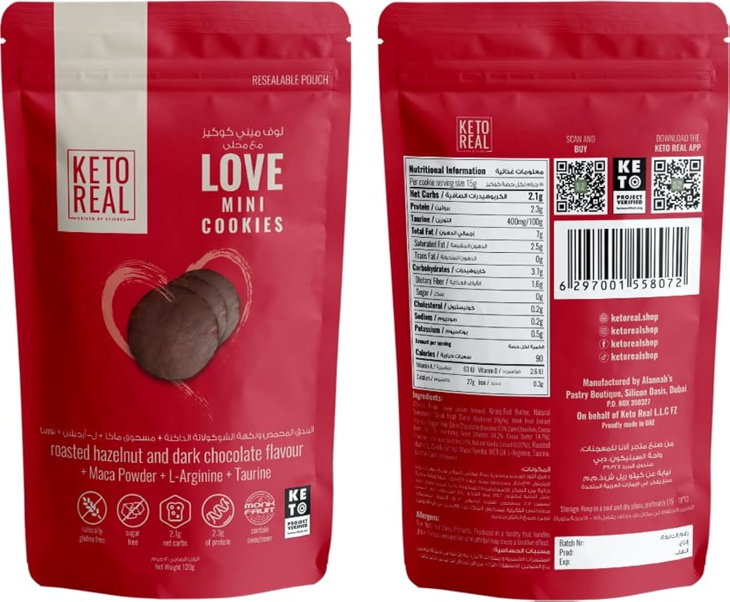 KETO REAL LOVE MINI COOKIES - 120g - Pack of 1