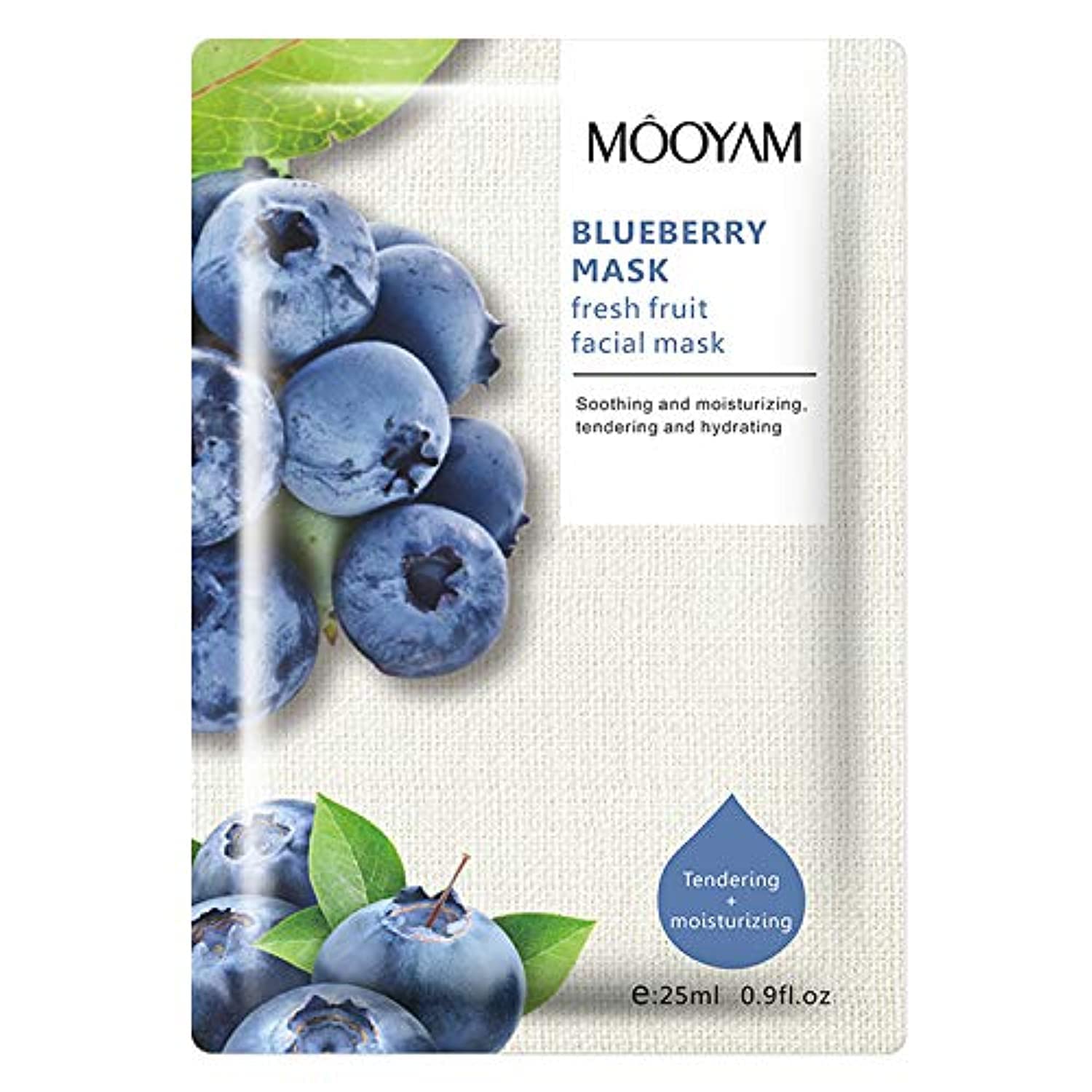 MOOYAM Set of 10 Revitalizing Variety Pack Sheet Masks, Daily Face Masks, Hydrate & Nourish Skin, Skincare Favorite (Blueberry)