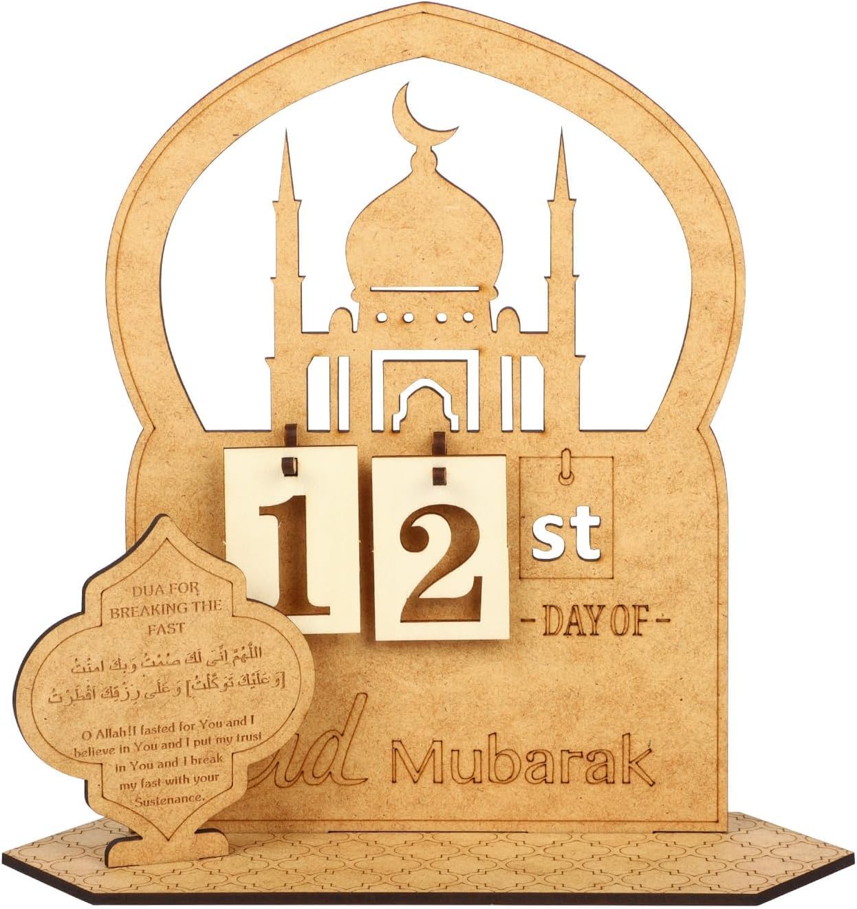 Ramadan Wooden Calendar, Rustic 30 Days Countdown Ramadan Calendar Children, Ramadan Advent Calendar Eid, Ramadan Calendar Elegant Mubarak Ramadan Decoration (Castle)