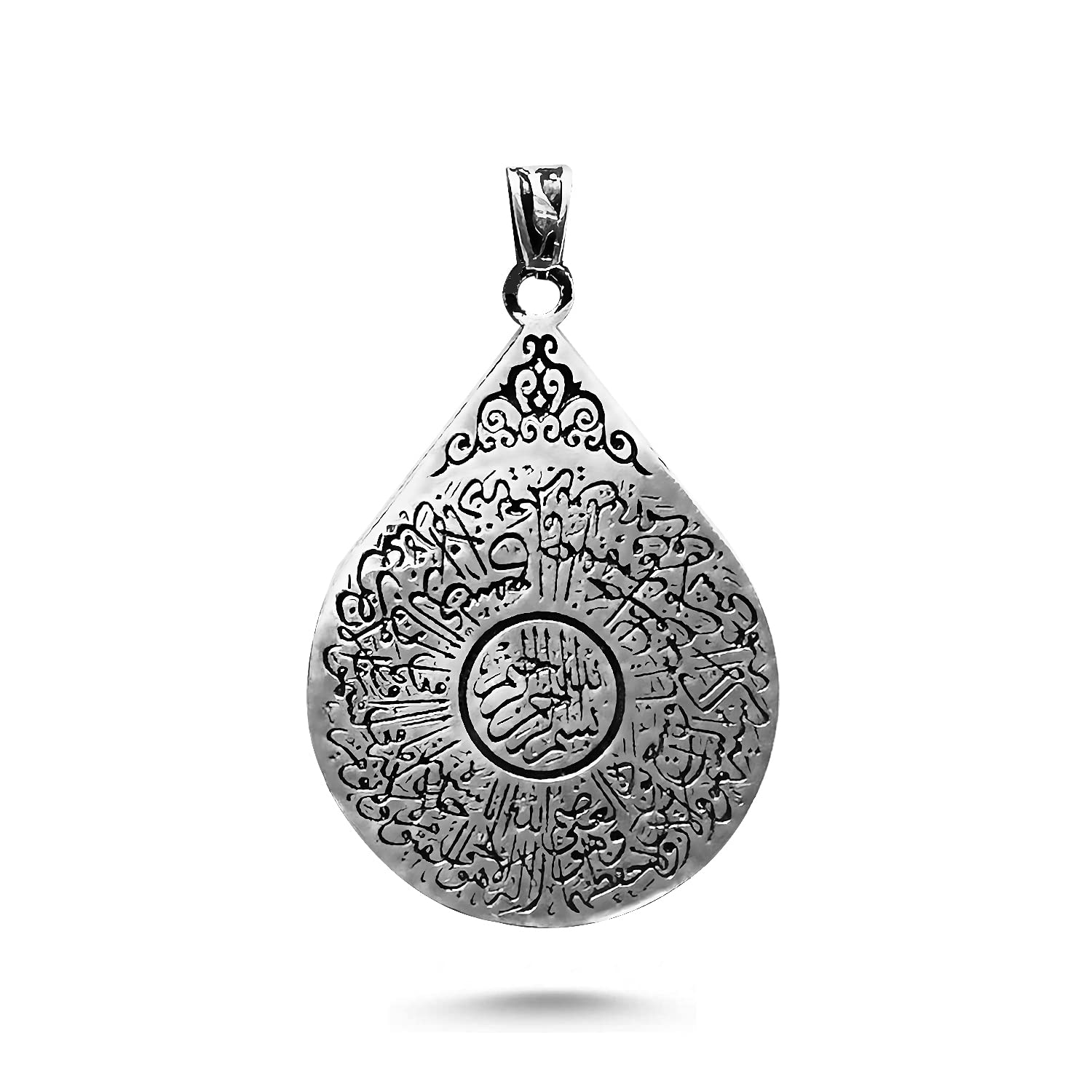 argunjewellery Turkish Islamic Jewelry Ayat Al Kursi 925K Sterling Silver Unisex Big Pendant & Car Hanging, Sterling Silver