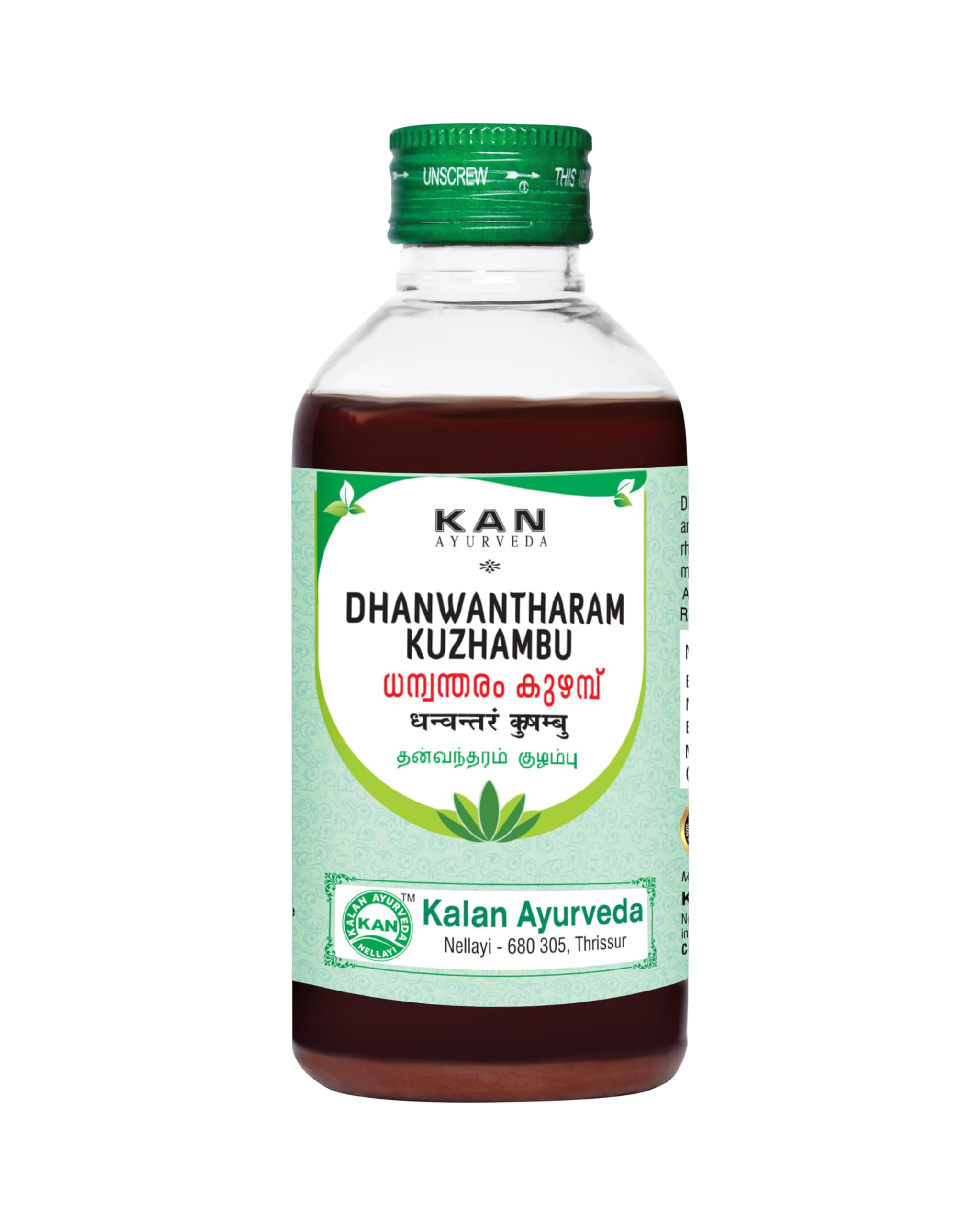 KAN AYURVEDA | Kalan ayurveda |Dhanwantharam Kuzhambu 200 ml |