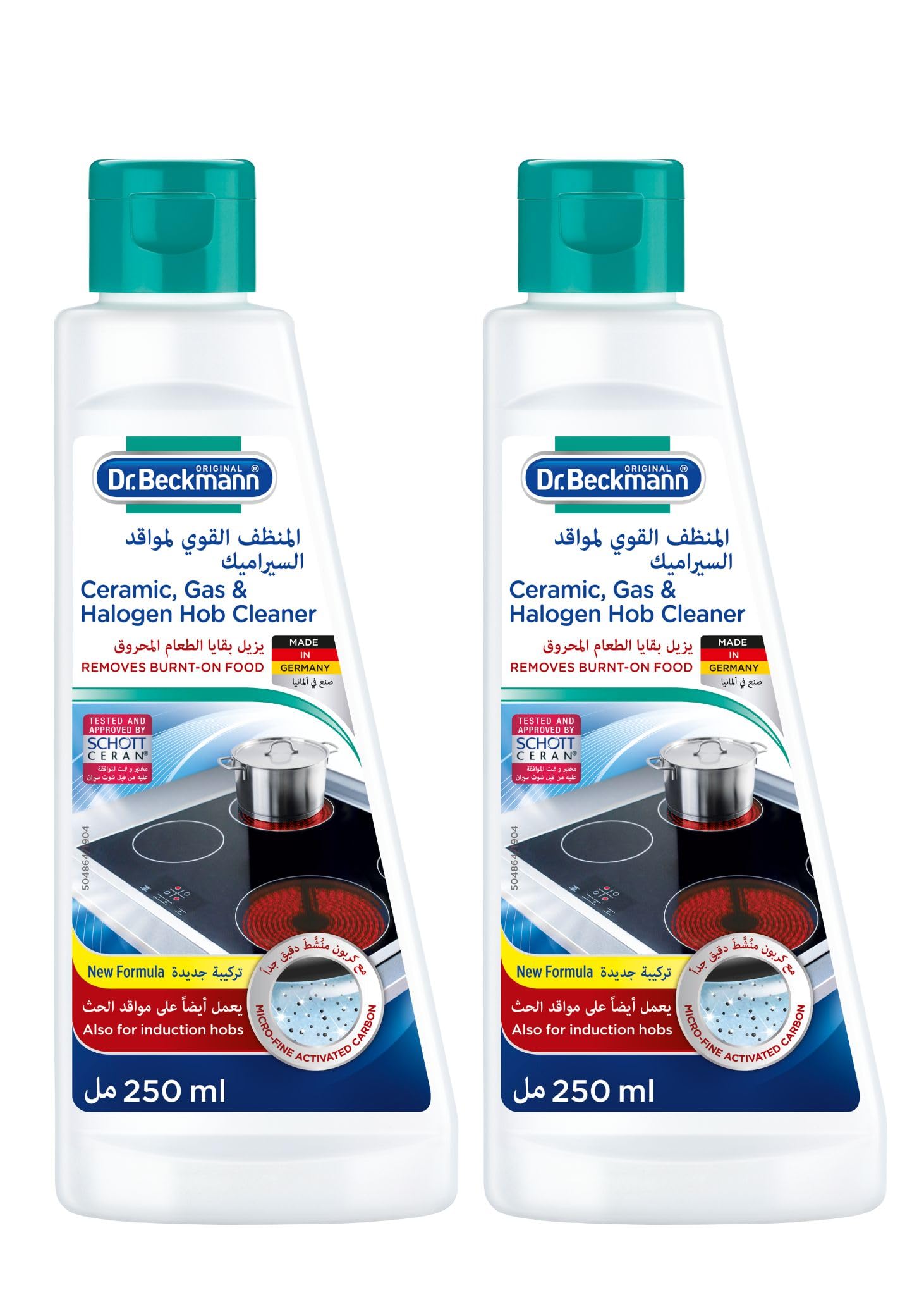 Dr. Beckmann Ceramics, Gas & Halogen Hob Cleaner - Removes Burnt on Food - Also for Induction Hobs - Easy Clean with Silky Shine - With Mircrofine Activated Carbon - Made in Germany - 250ml x 2