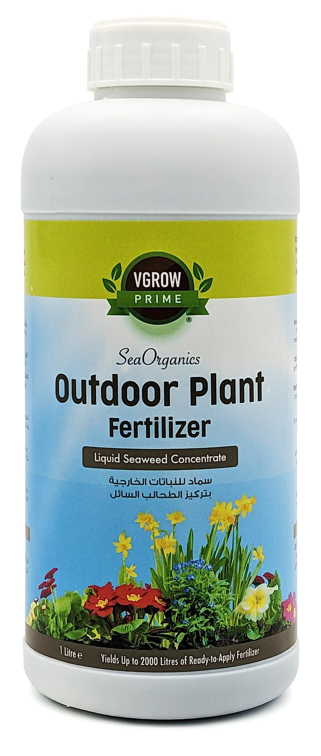 Vgrow Prime Outdoor Plant Fertilizer - Liquid Seaweed Extract, Enriched with NPK, Organic Nutrients, and Essential Trace Elements (1 Litre)