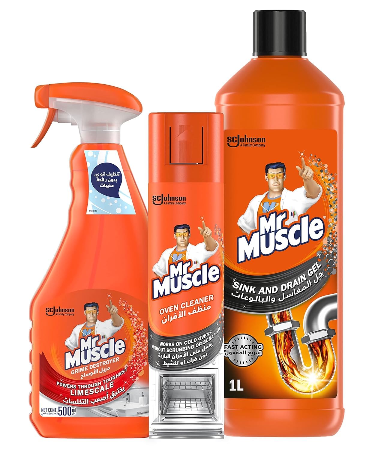 Mr. Muscle Bundle (Sink and Drain Gel Cleaner 1 Ltr, Oven Cleaner 300ml & Grime Destroyer 500ml), Complete Kitchen Solution