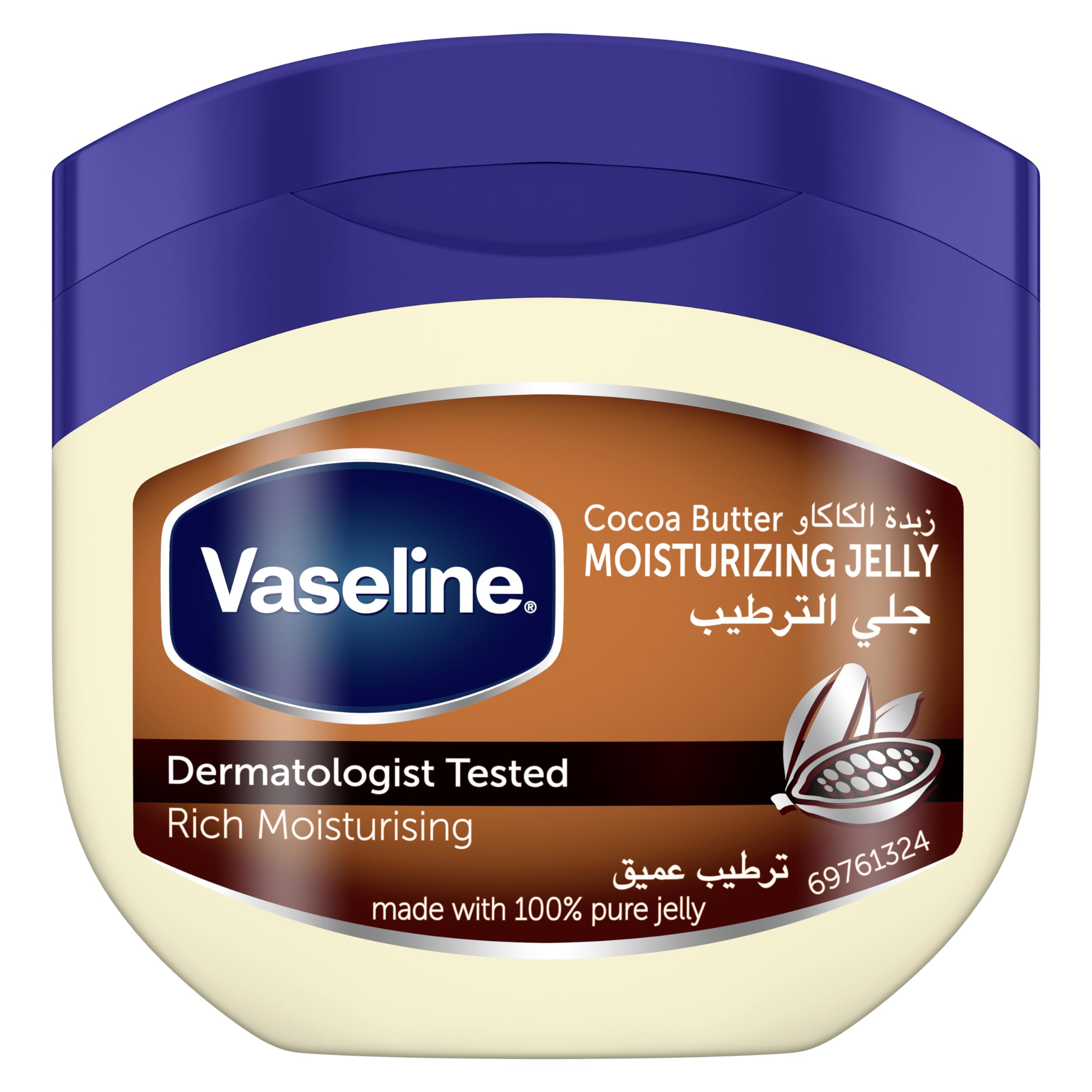 VaselineMoisturizing Petroleum Jelly, for dry skin, Cocoa Butter, to heal dry and damaged skin, 250ml