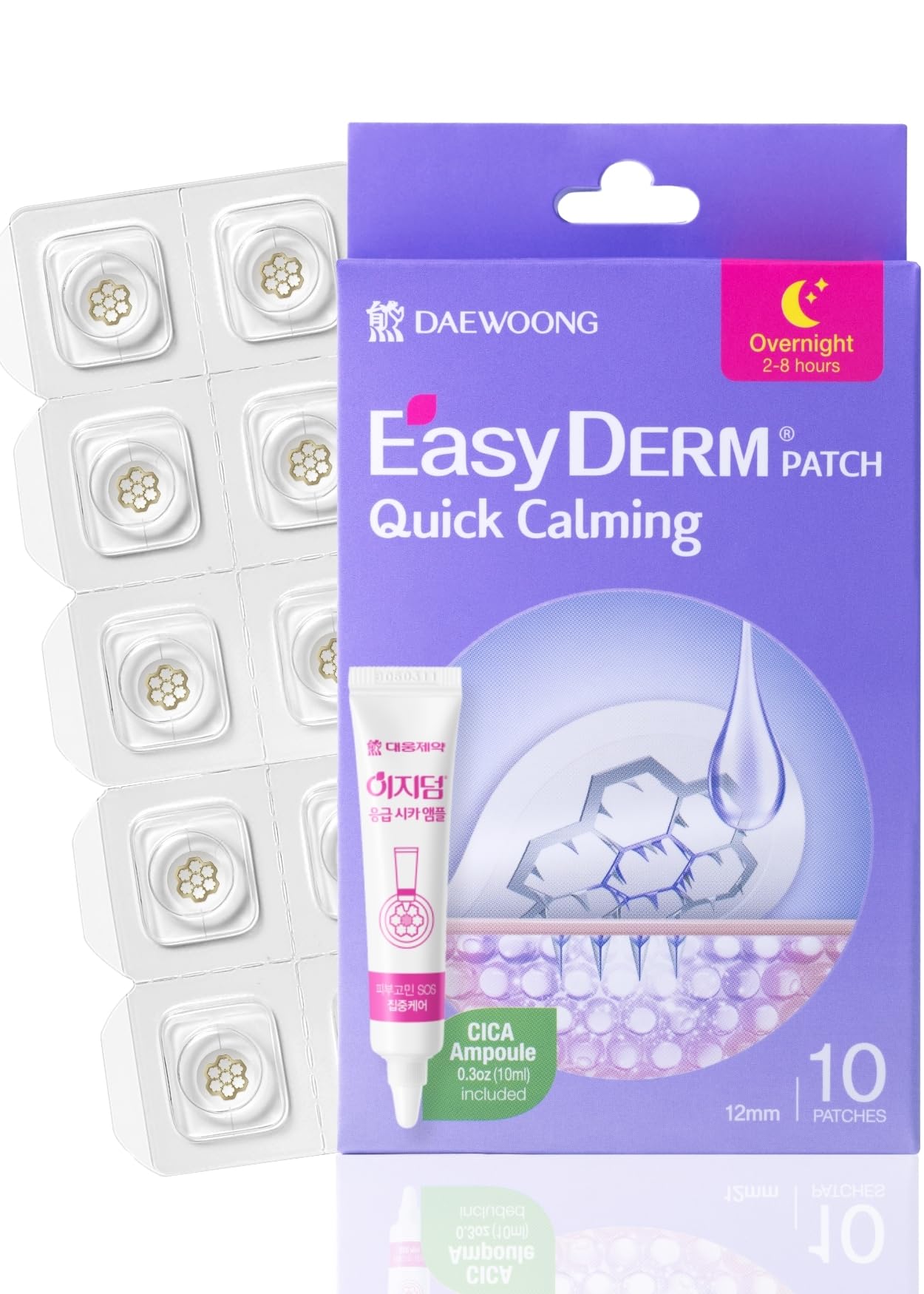 EasyDerm Quick Calming Magnesium Patches (10 patches) with Cica Ampoule - Intensive Care, Pimple patches, Hydrocolloid Band, Zits Spot care, Overnight Home Care 2-8 hours