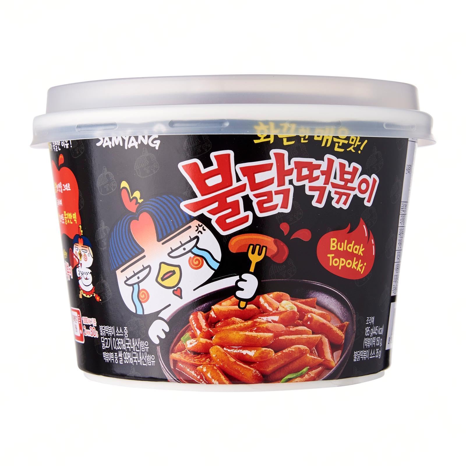 ALL.FOR.YOU. Buldak Tteokbokki - Original Flavor - 1 Pack - Buldak Ramen Samyang Korean Buldak Spicy Hot Chicken Buldak Tteokbokki Bundle