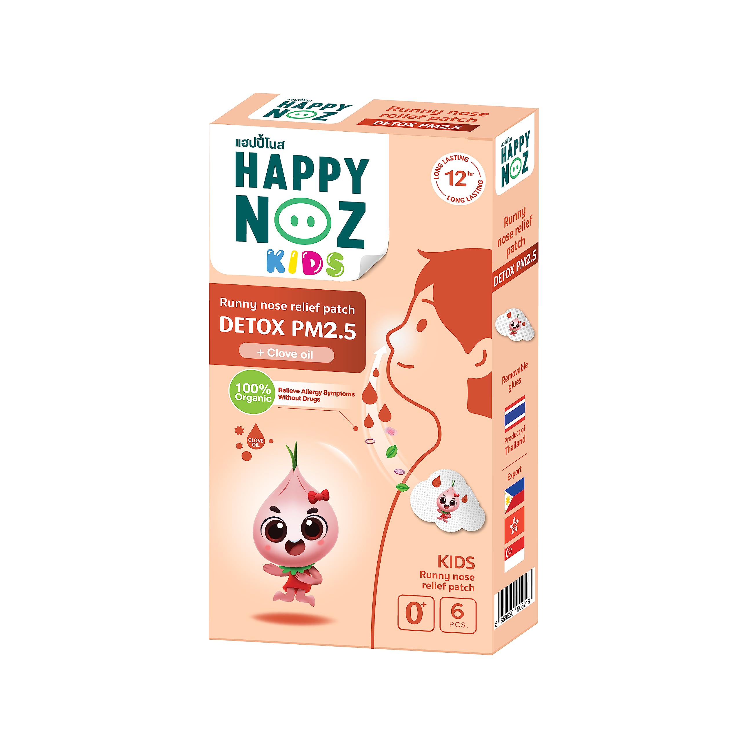 Happy Noz PM 2.5 Organic Onion Sticker Detox (Clove Oil)