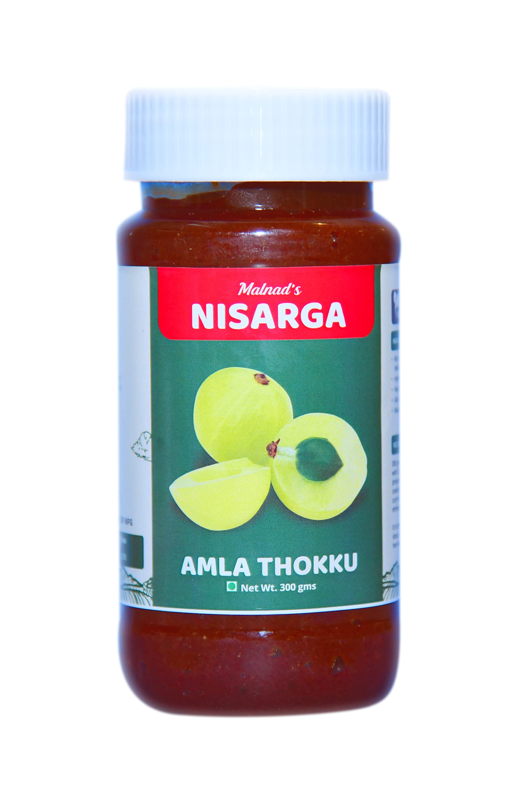 MALNAD'S NISARGA AMLA THOKKU 300 GMS(Chutney) | Nelli THOKKU |ನೆಲ್ಲಿ ತೊಕ್ಕು