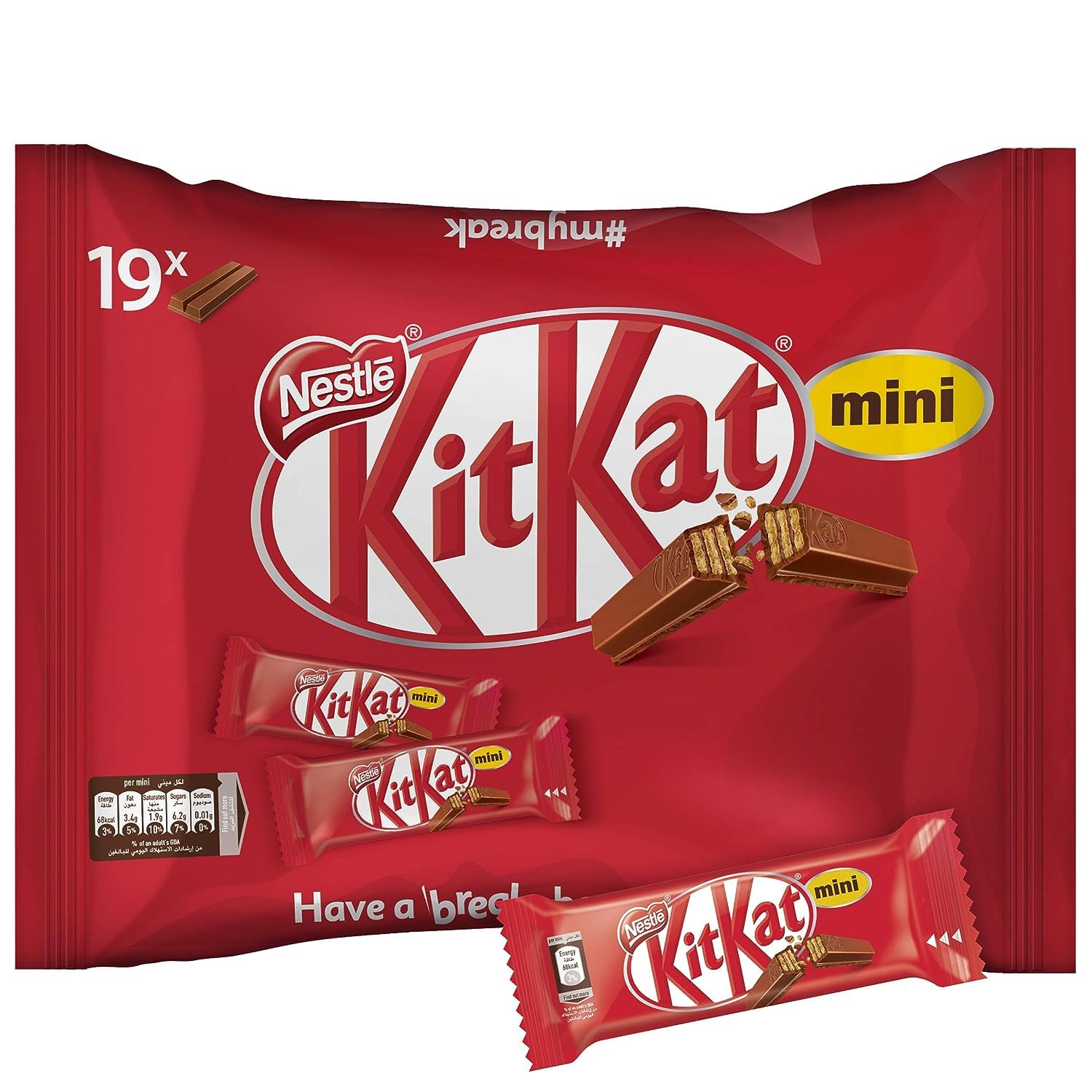 Nestle Kitkat 2 Finger Mini Milk Chocolate Wafers 250g