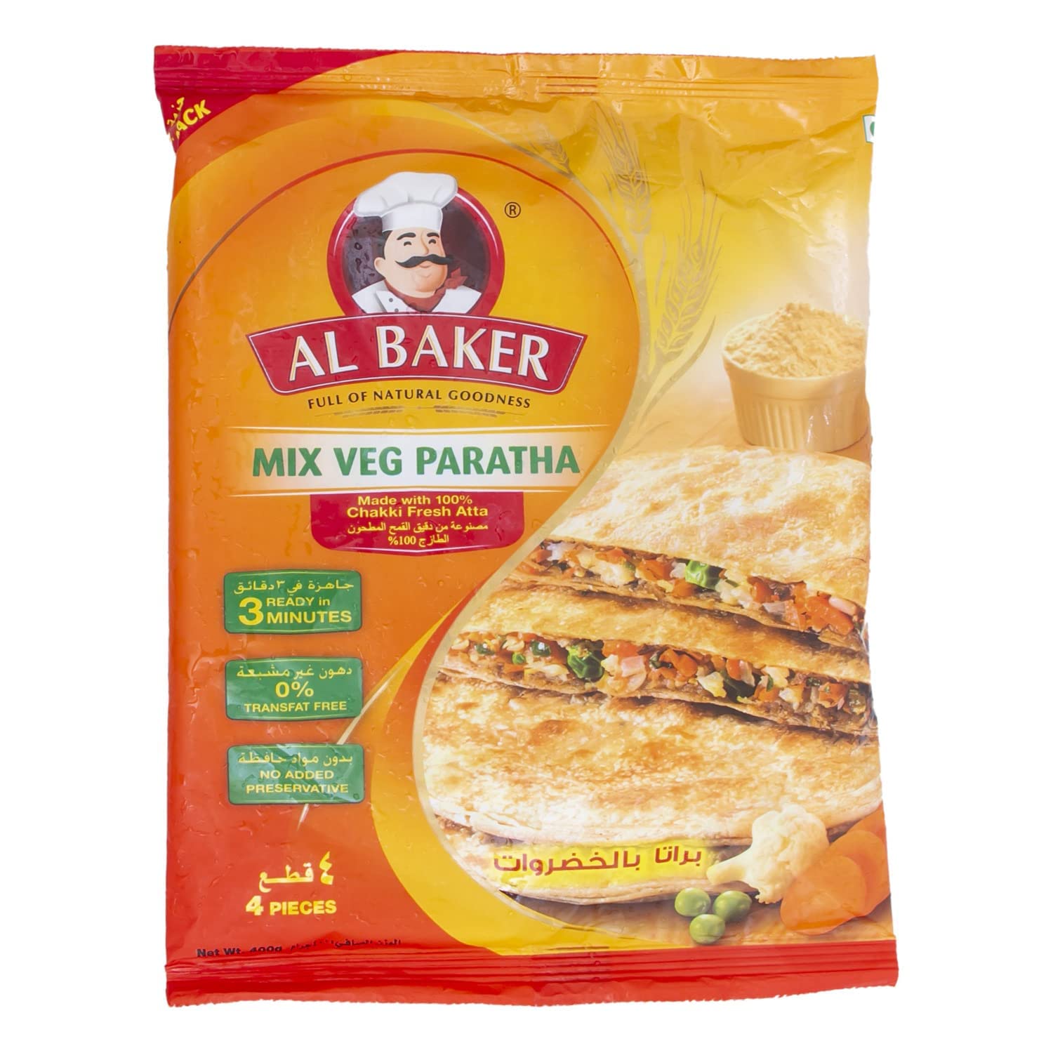 Al Baker, Frozen Mixed Vegetable Paratha, 400g