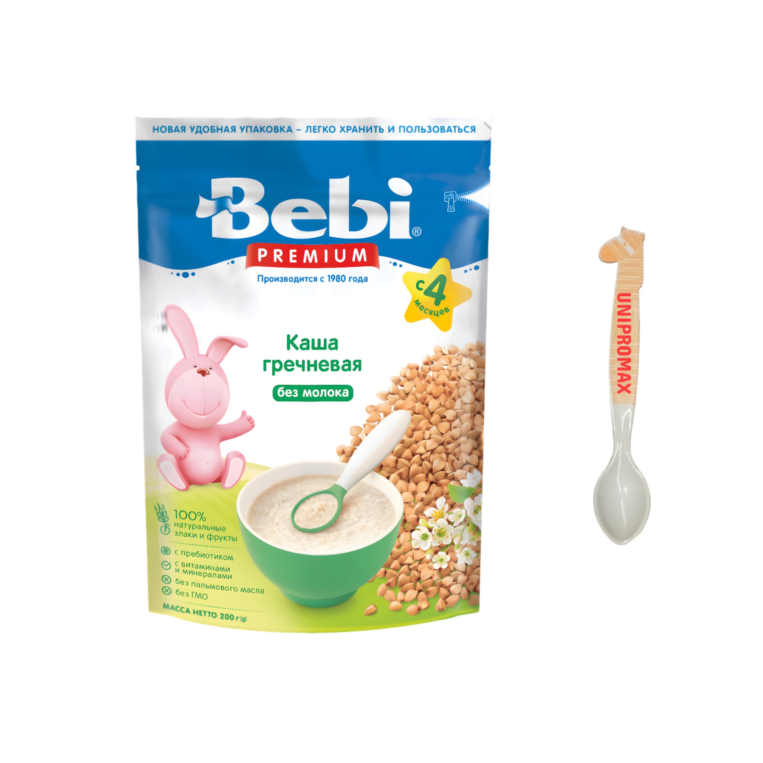 Bebi Premium Buckwheat Cereal Milk-Free 200g (4+ Months) Baby Cereal with Prebiotics & Unipromax Spoon, 7.05 Ounce (Pack of 1)