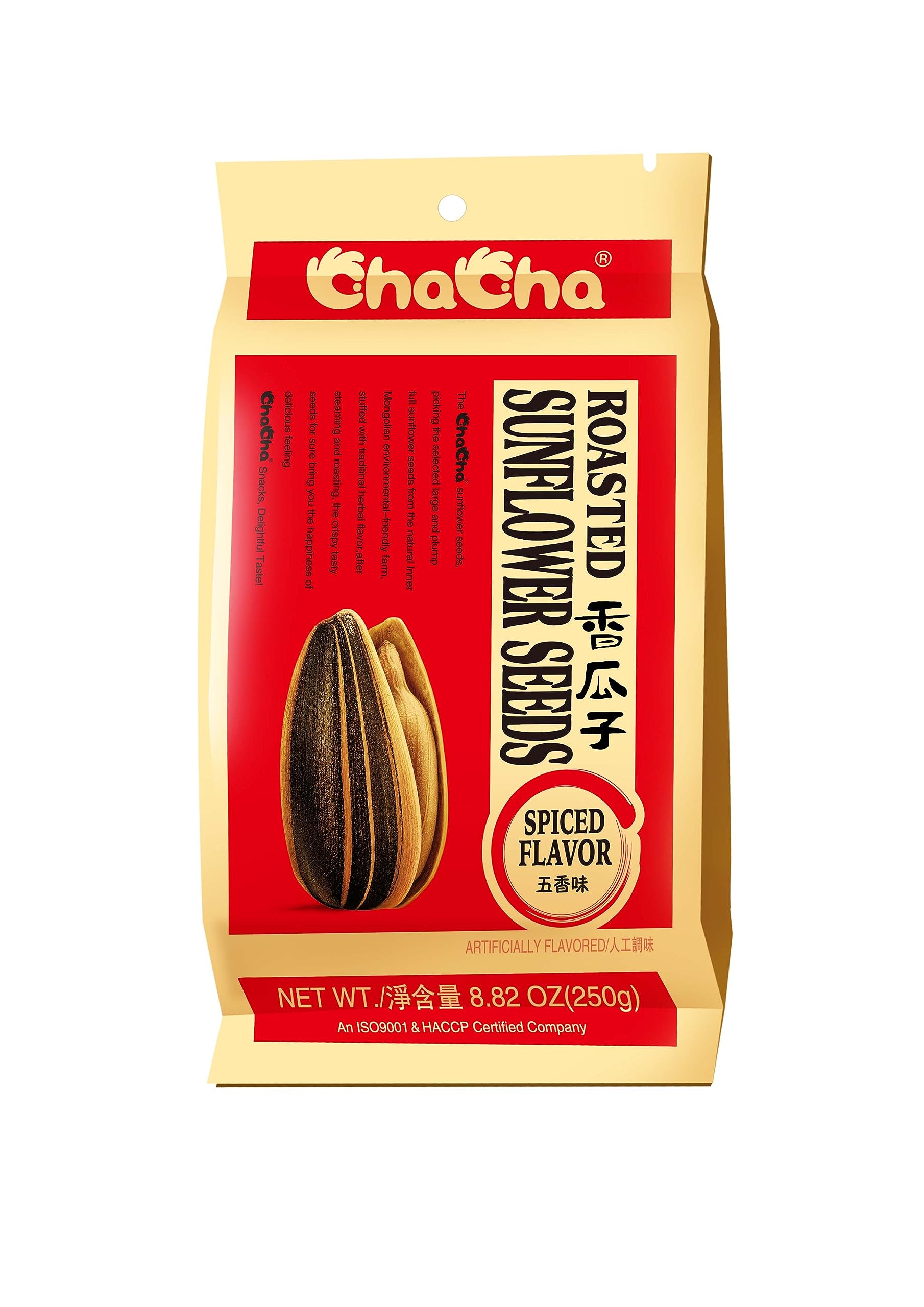 Chacha Sunflower Roasted and Salted Seeds (Spiced Flavor) 250gX 18bags …