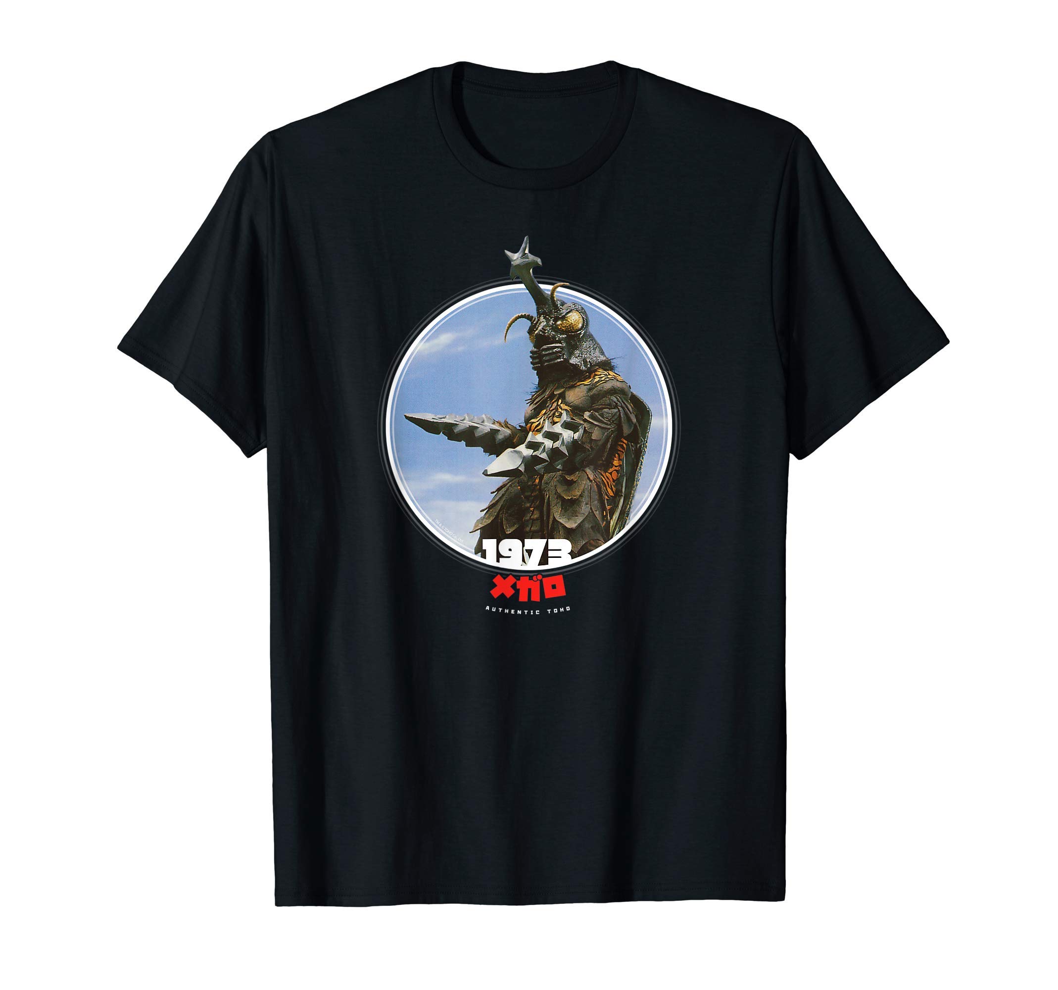 Godzilla Megalon 1973 Icons of Toho T-Shirt