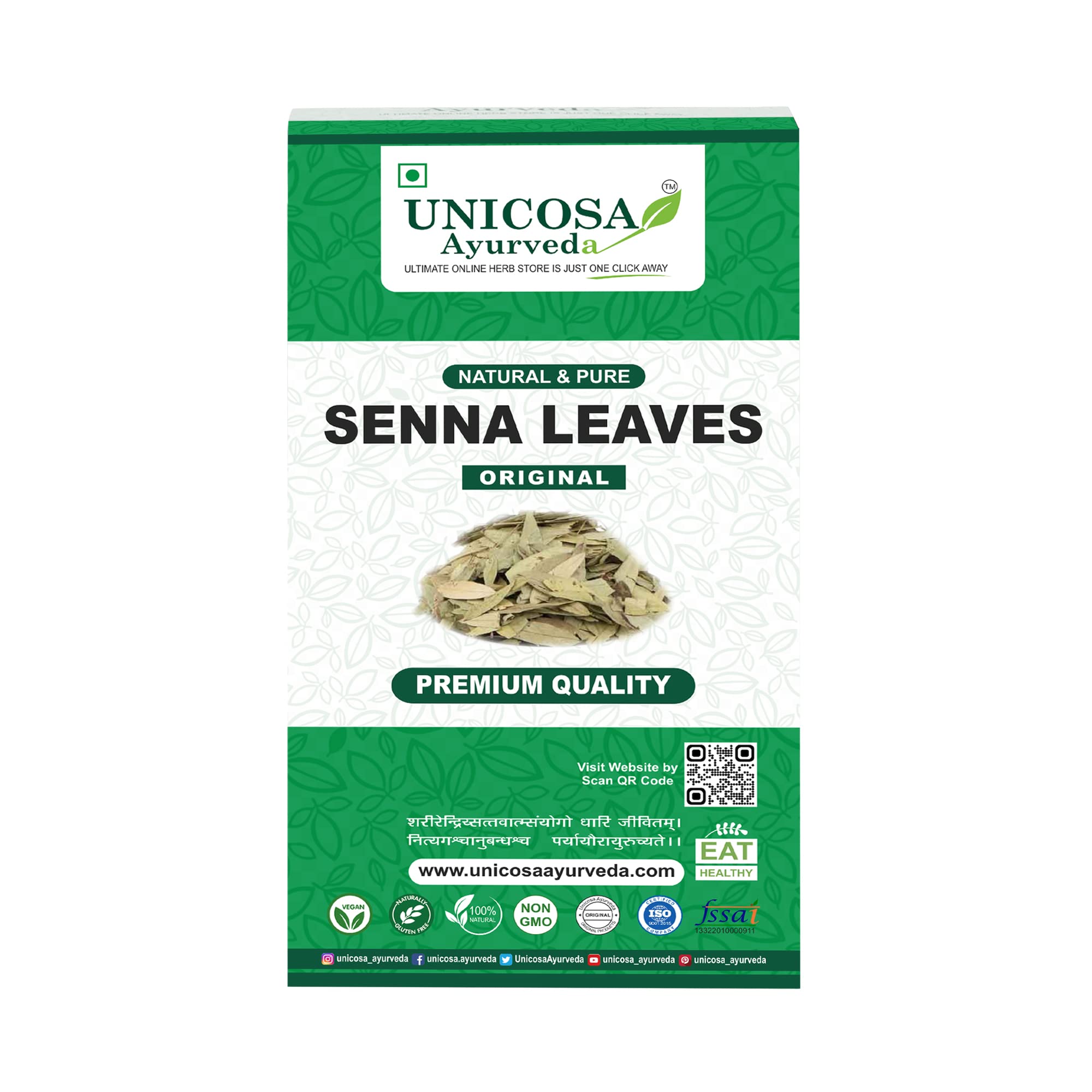 UNICOSA Ayurveda Natural Senna Leaf/Alexandrina/Cassia Angustifolia/Sonamukhi Patta/Sanay Patti, 200gm | Original & Premium Quality