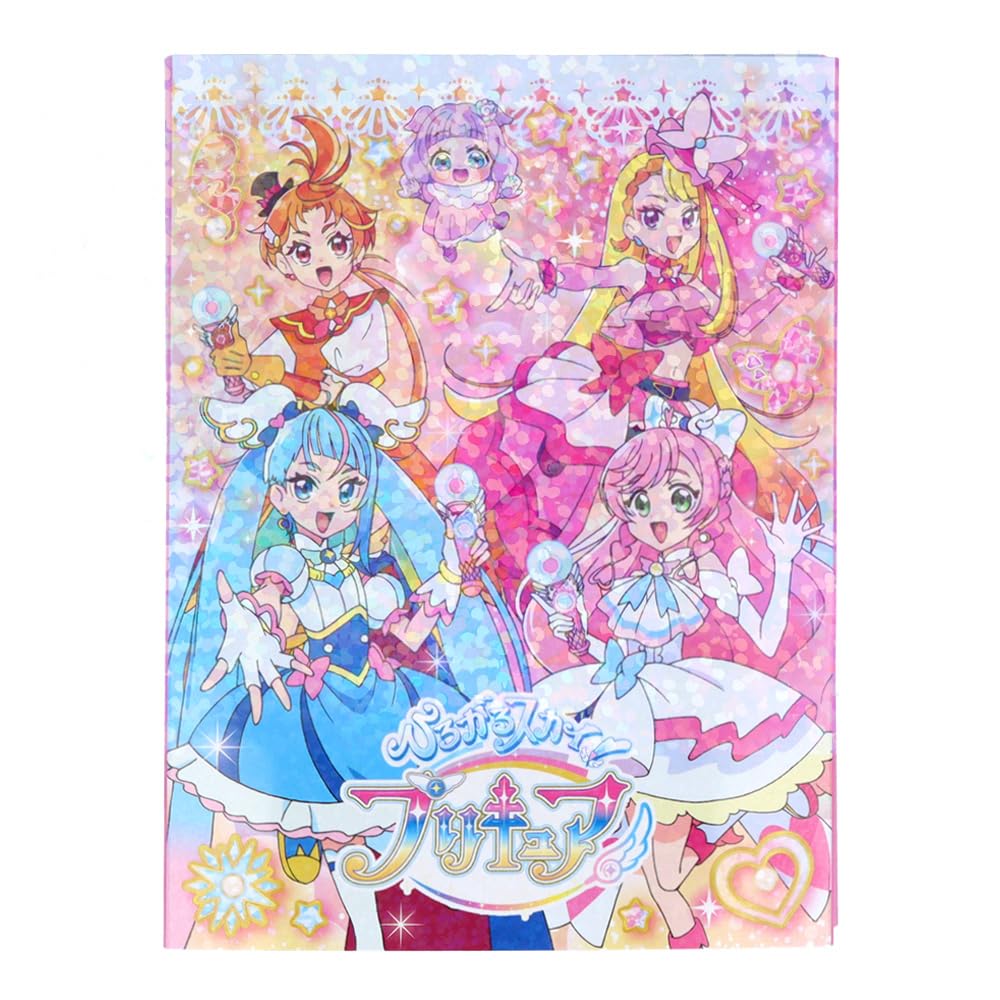 Sun-Star Stationery 6814340A Patapata Memo, Hologram Expanding Sky! Pretty Cure