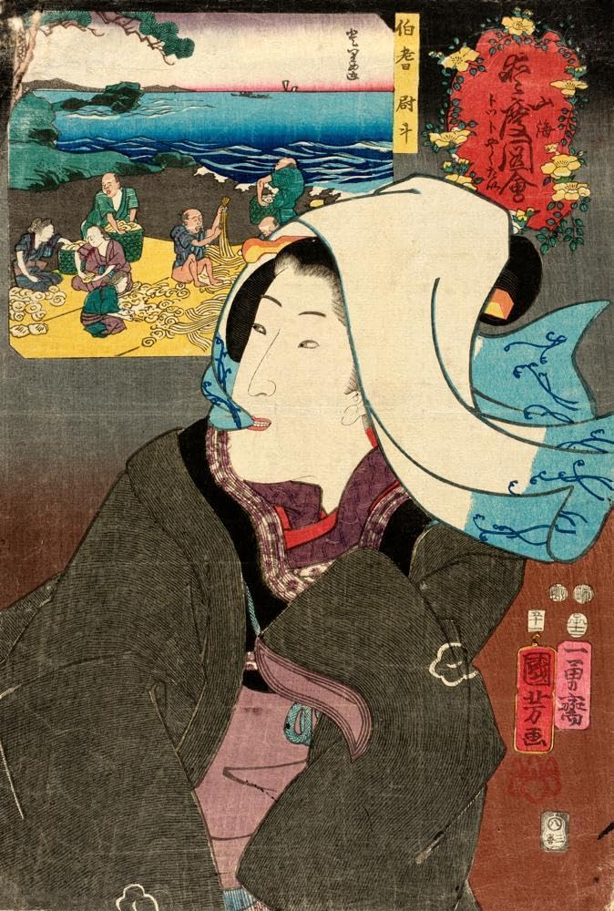 Dried Abalone from Hōki (1852) 9x14 UnFramed Art Print Poster Ready for Framing by Utagawa Kuniyoshi