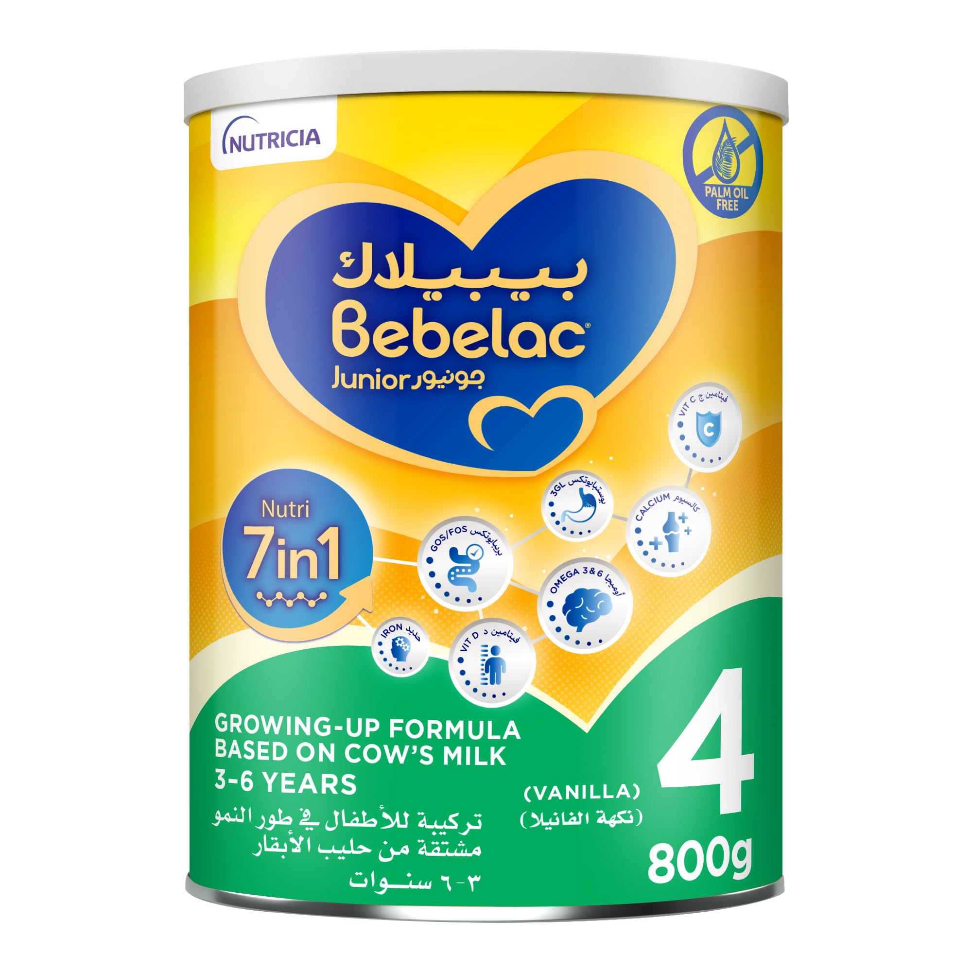 Bebelac Junior 4 Nutri 7in1 Palm Oil Free Stage 4 Growing Up Milk Formula, from 3 to 6 years 800g tin| Fortified with Iron, Vitamin C, prebiotics & postbiotics (3-GL)