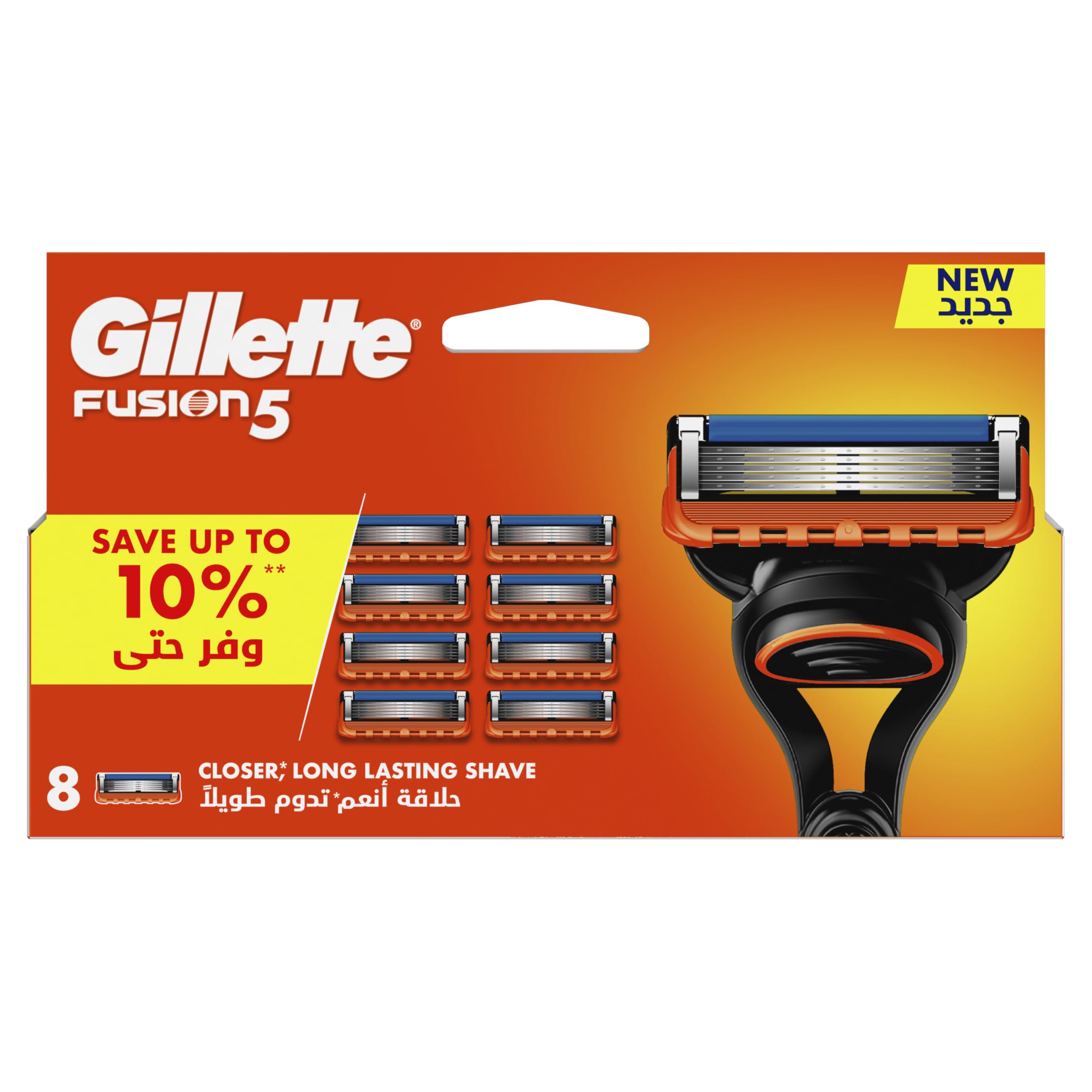 GilletteFusion 5, Megapack, 8 Blades