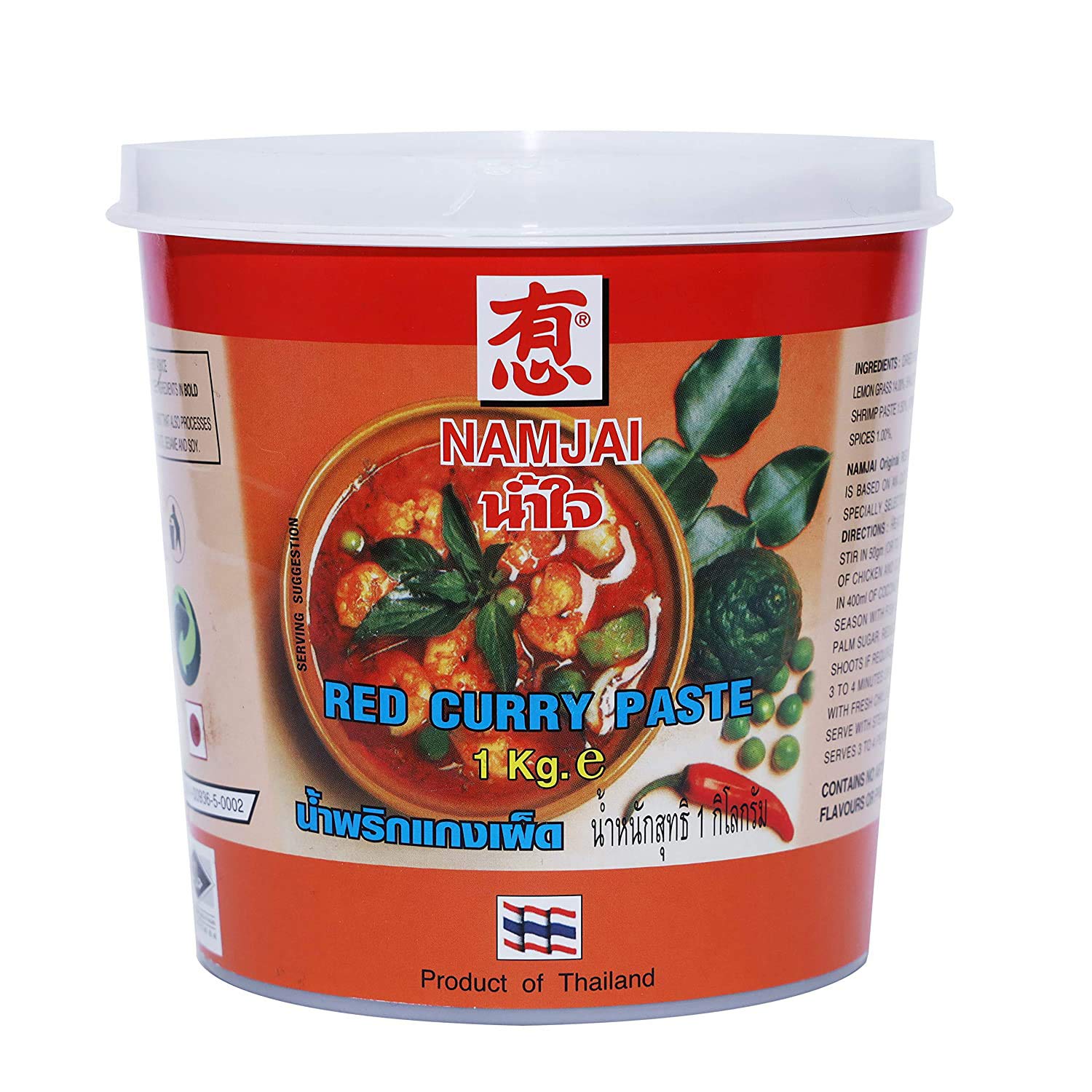 Namjai Red Curry Paste, 1000 Gm