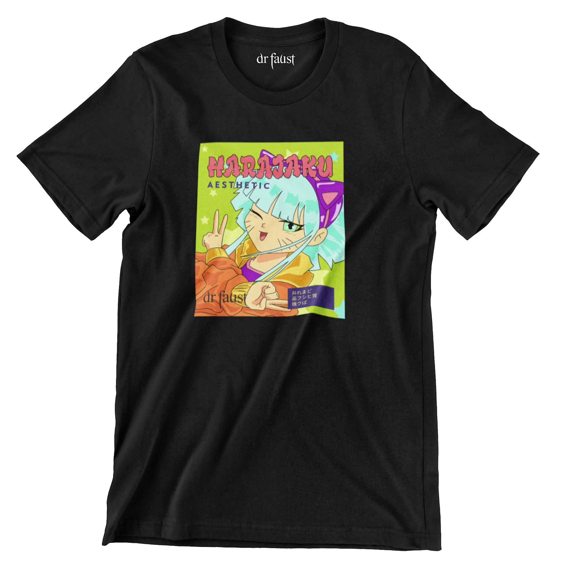 dr faust Harajaku Japanese Manga Anime Printed Unisex t-Shirt for Men & Women Tattoo & Skating Inspired Streetwear Clothing Hip hop Apparel