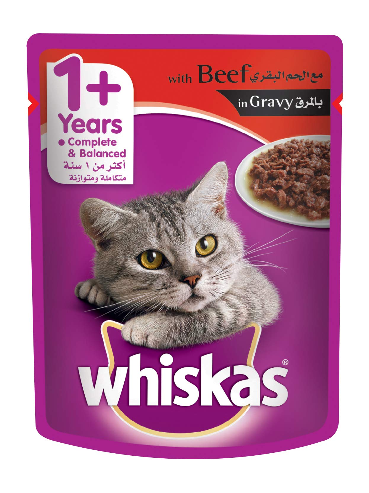 WhiskasBeef In Gravy Cat Food, 85 Gm