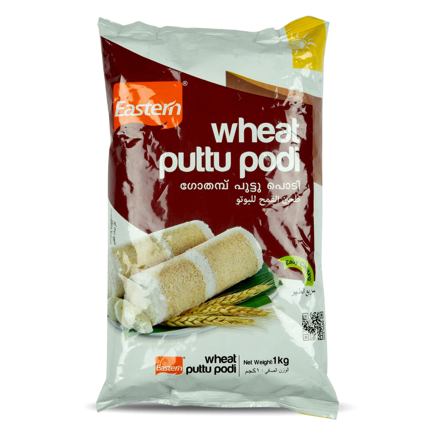 Eastern Wheat Puttu Podi 1kg