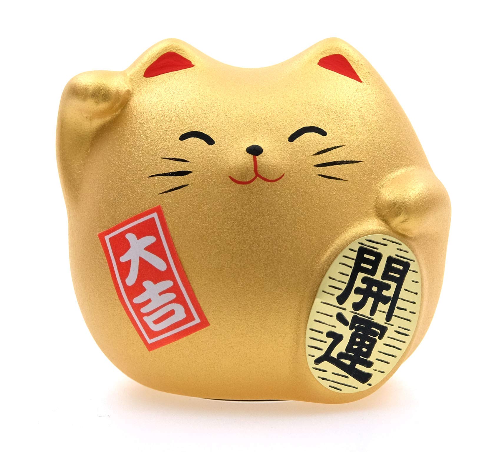 Maneki Neko Feng Shui Lucky Gold coloured Cat for good Fortune with Money - rounded